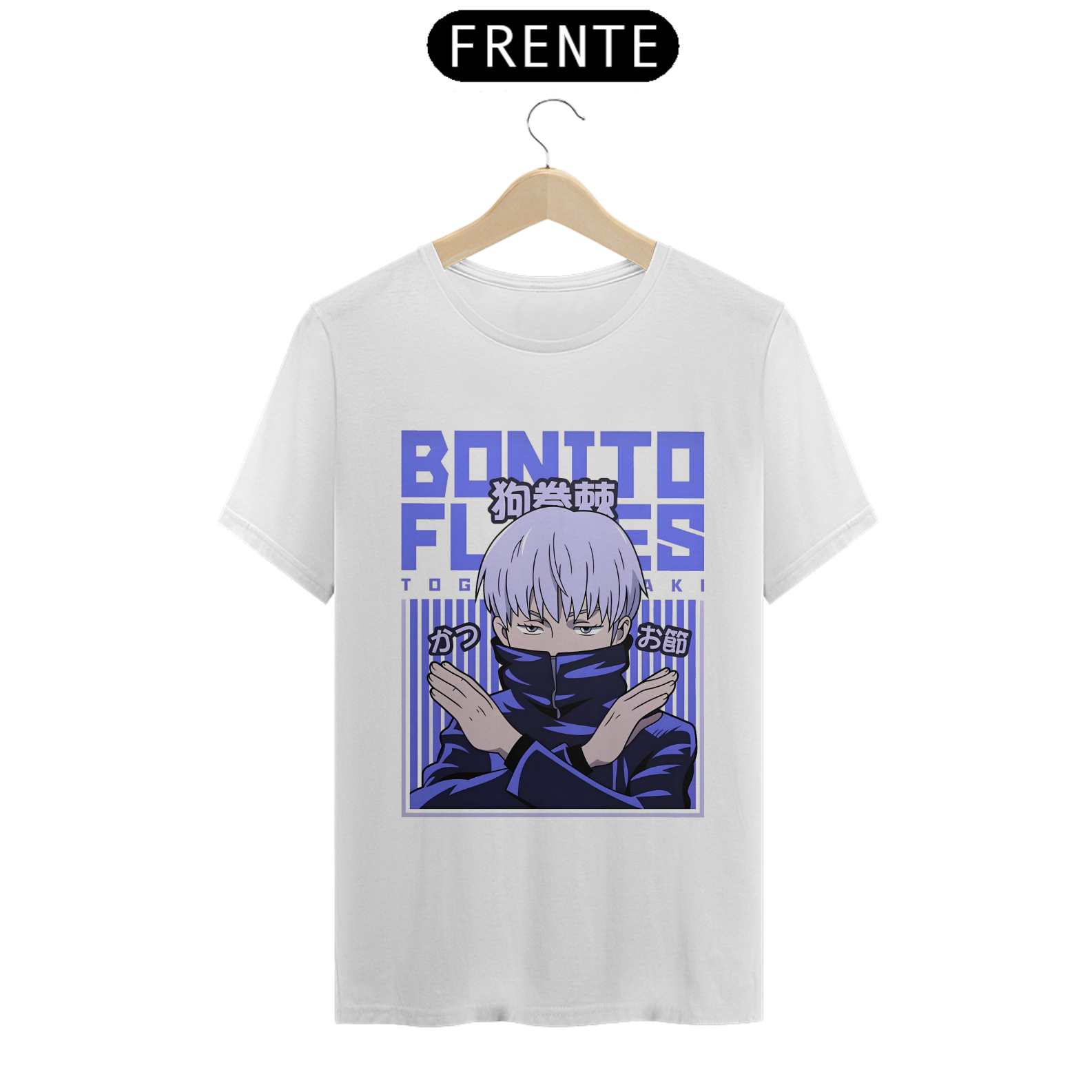 Camiseta - Toge Inumaki (Jujutsu Kaisen)