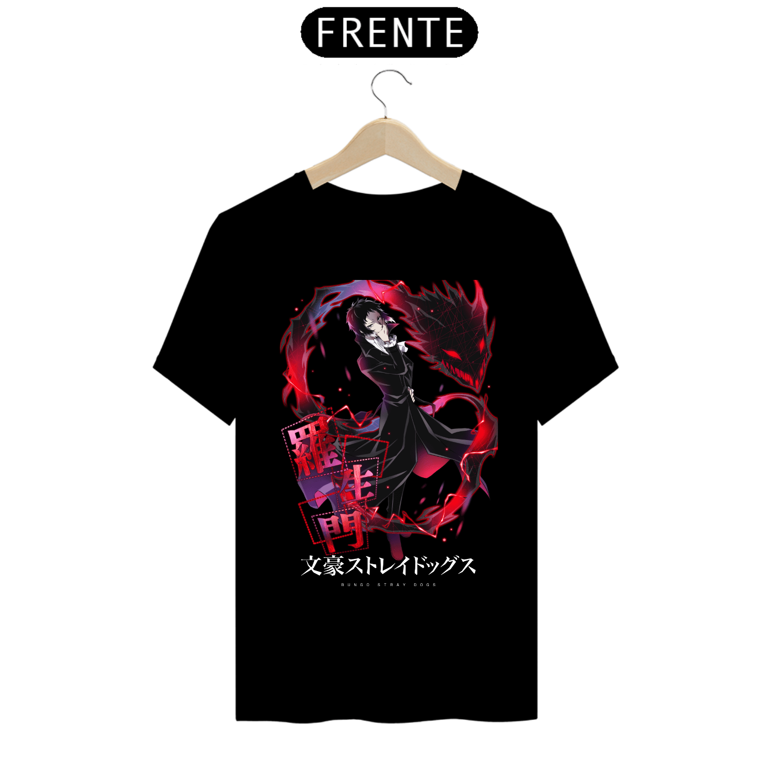 Camiseta - Ryūnosuke Akutagawa (Bungo Stray Dogs)