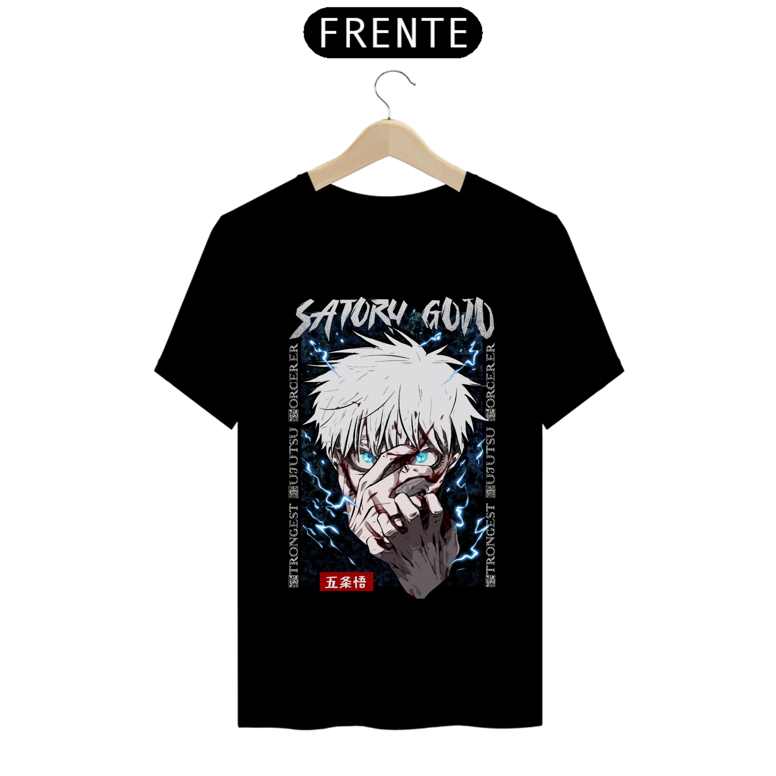 Camiseta - Savage Gojo