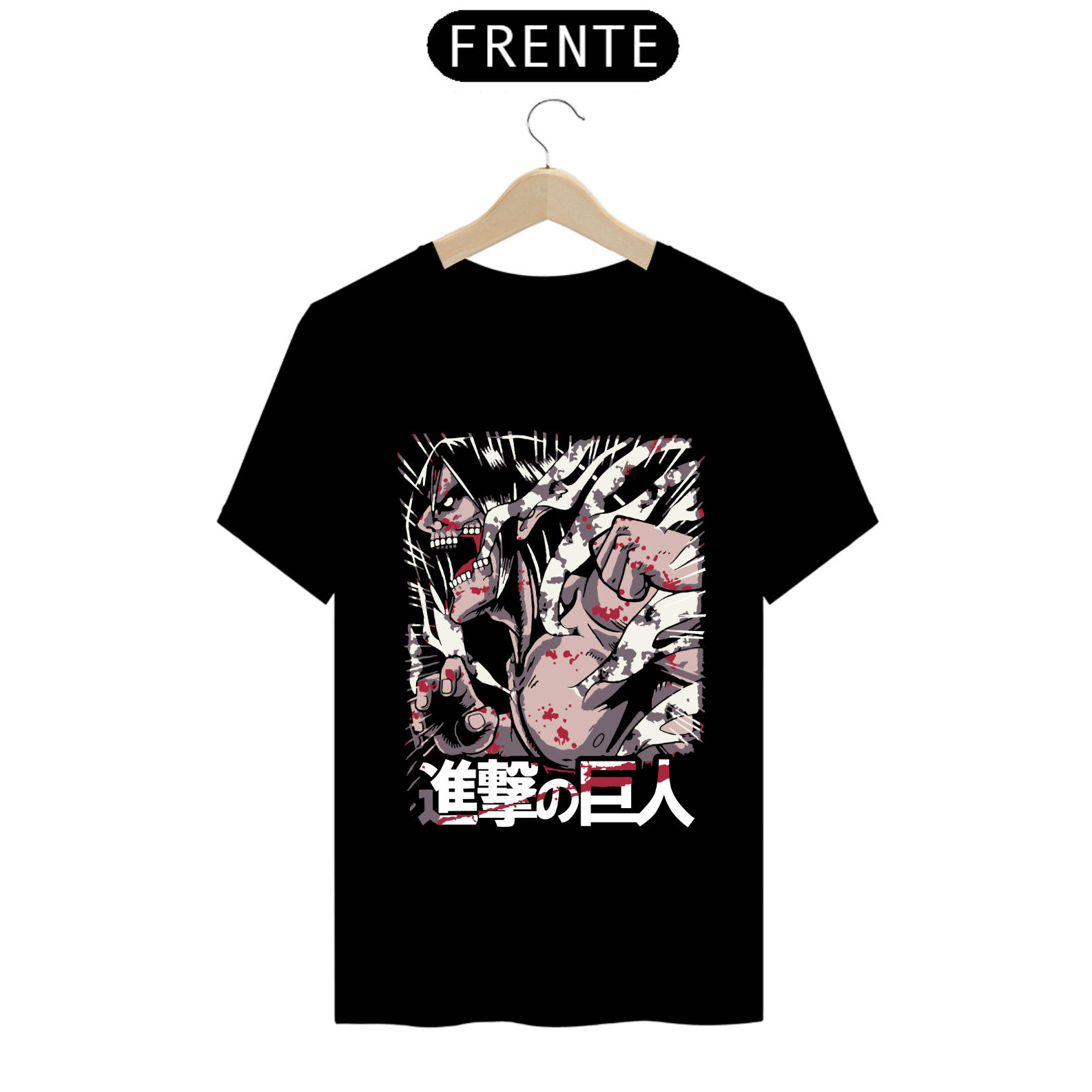 Camiseta - Titã de Ataque (Attack on Titan)