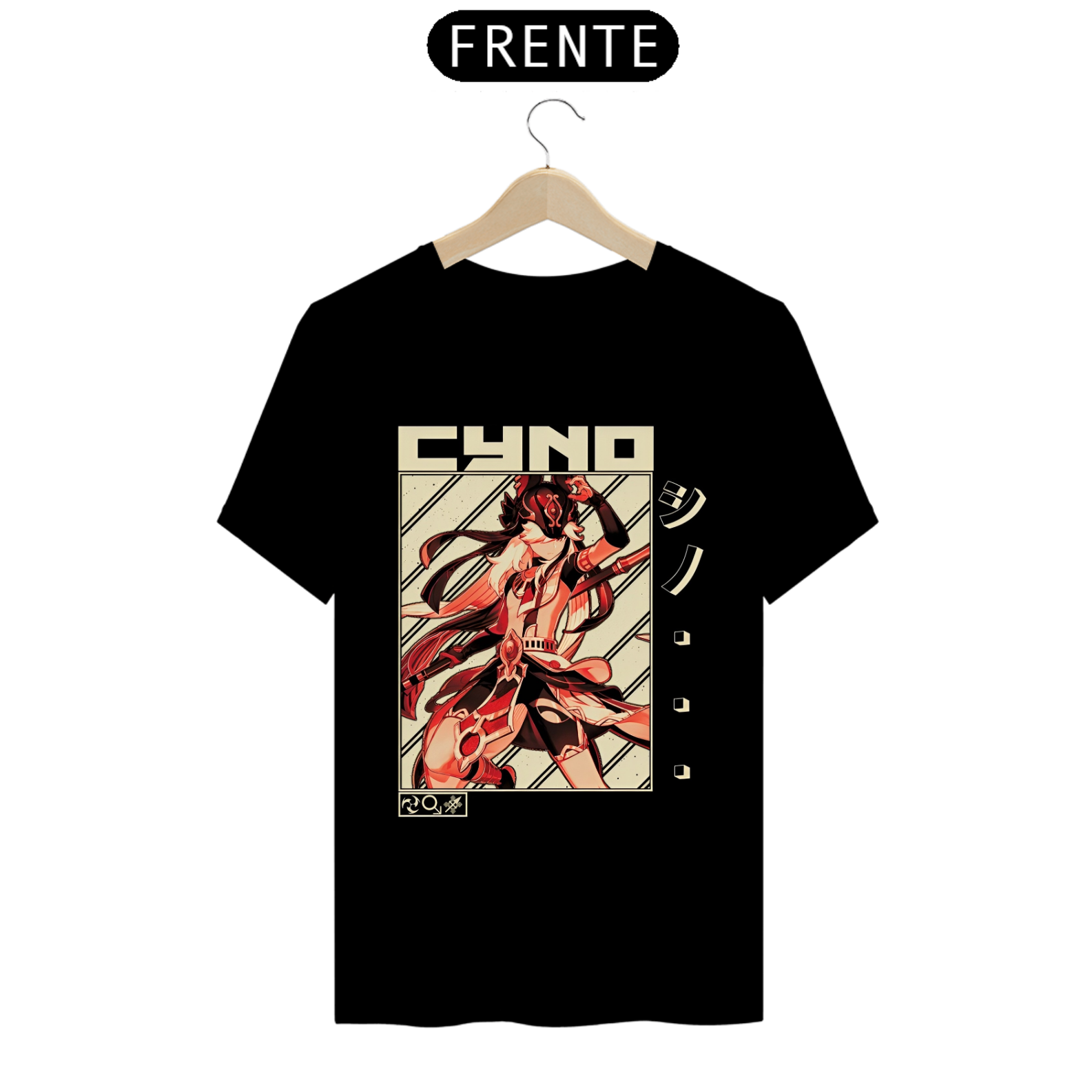 Camiseta - Cyno (Genshin Impact)