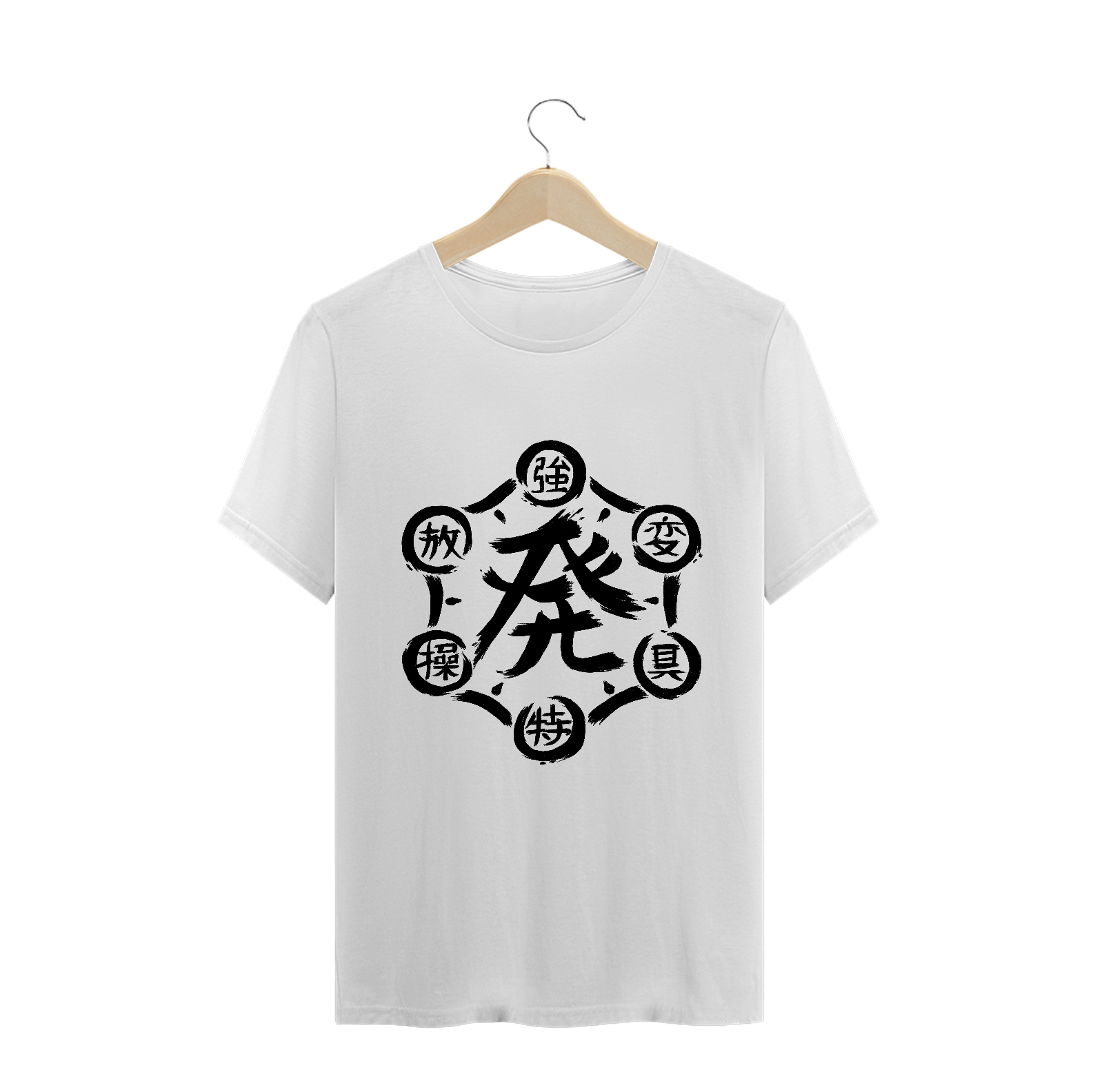 Nome do produto  HunterxHunter - Nen (Classic - Estampa Preta)