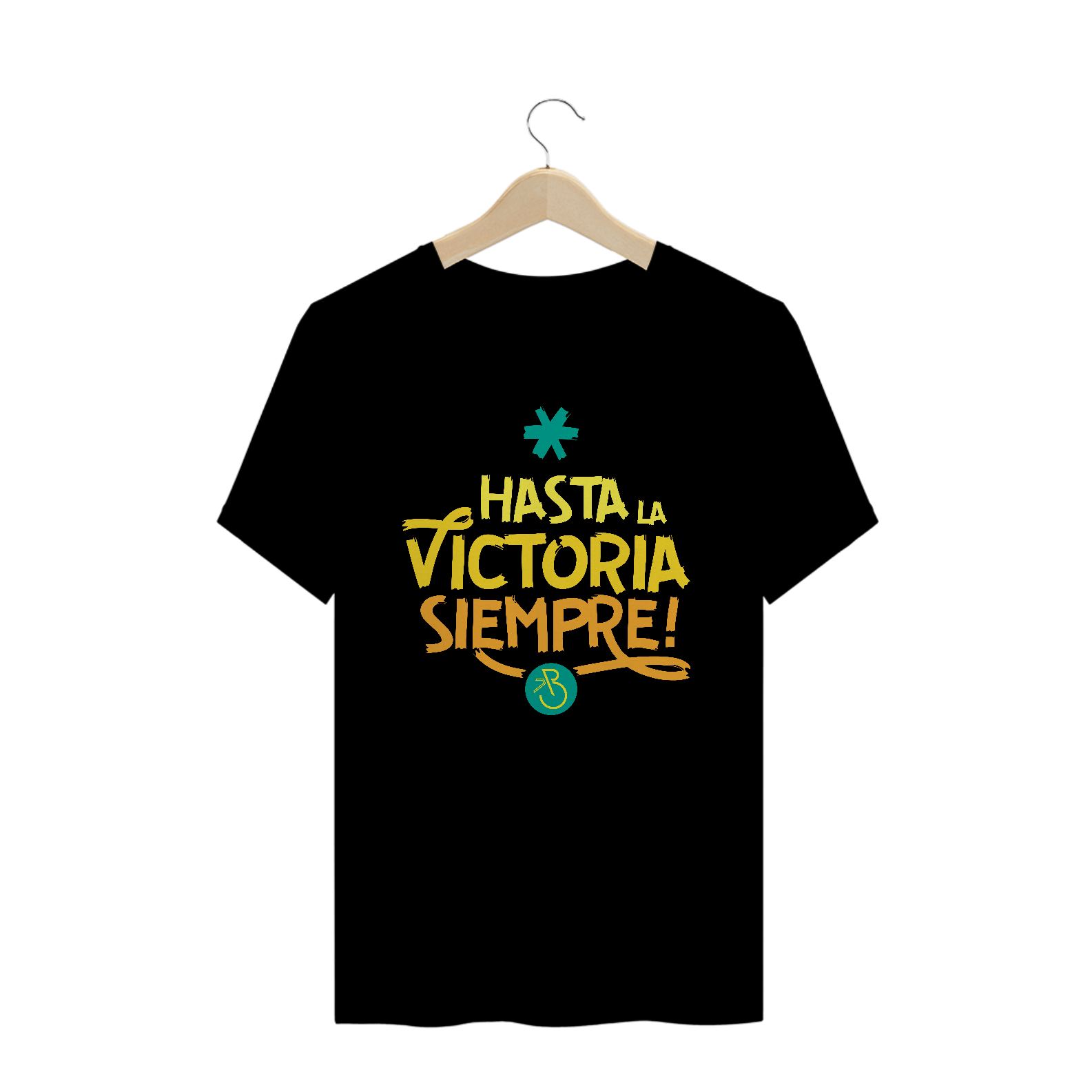 Camiseta Prime HASTA LA VICTORIA