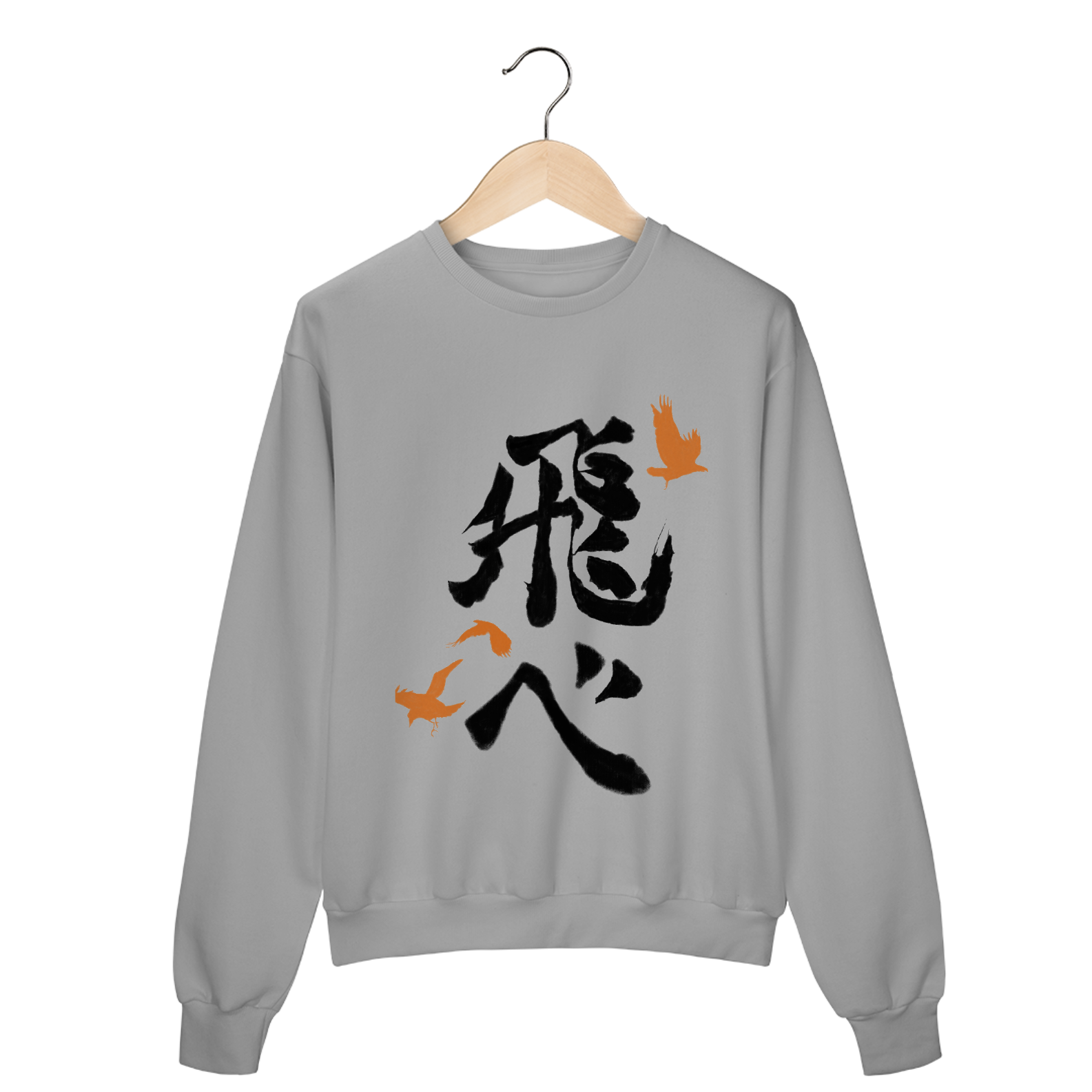 Moletom Haikyuu - Voe