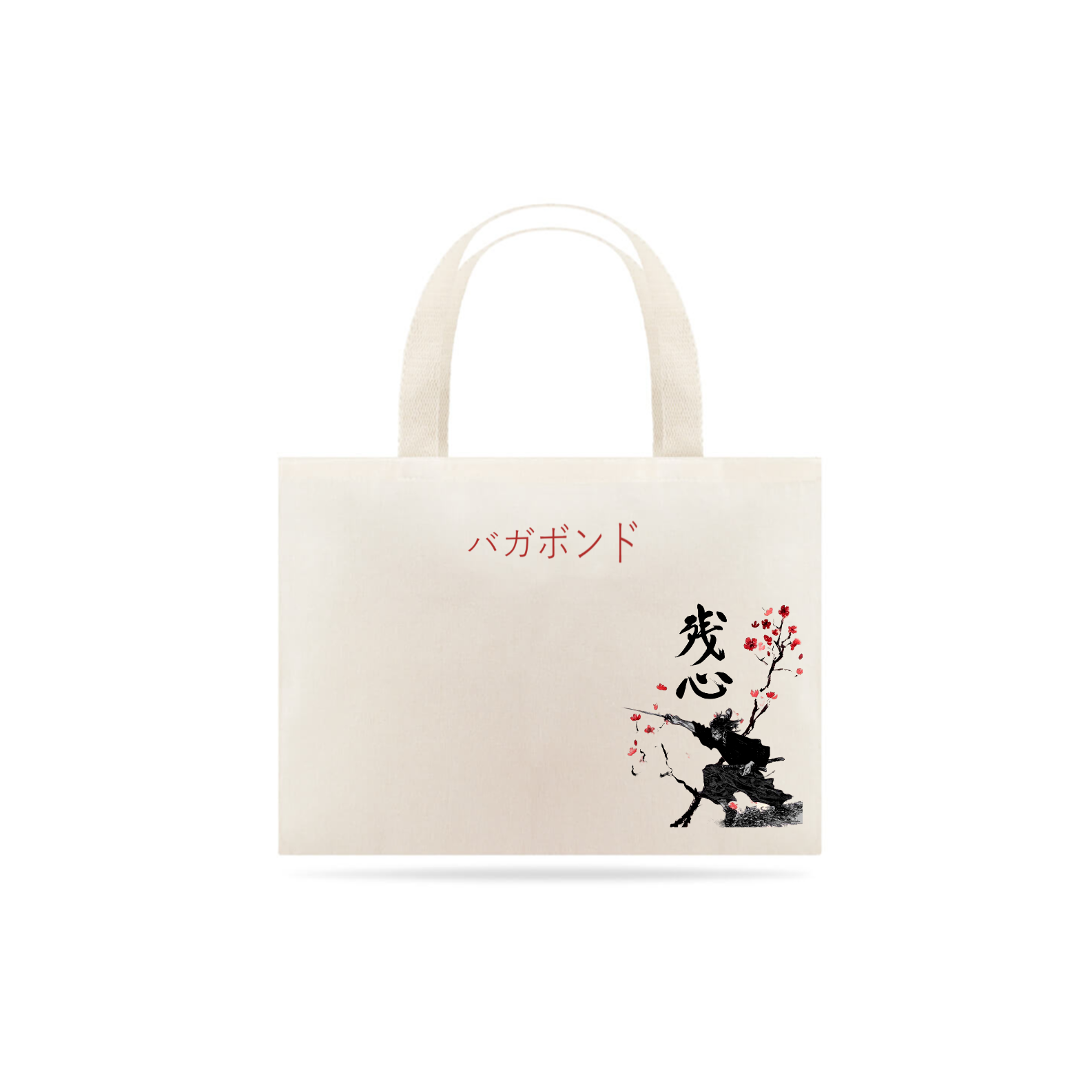Guava x Musashi Still Human