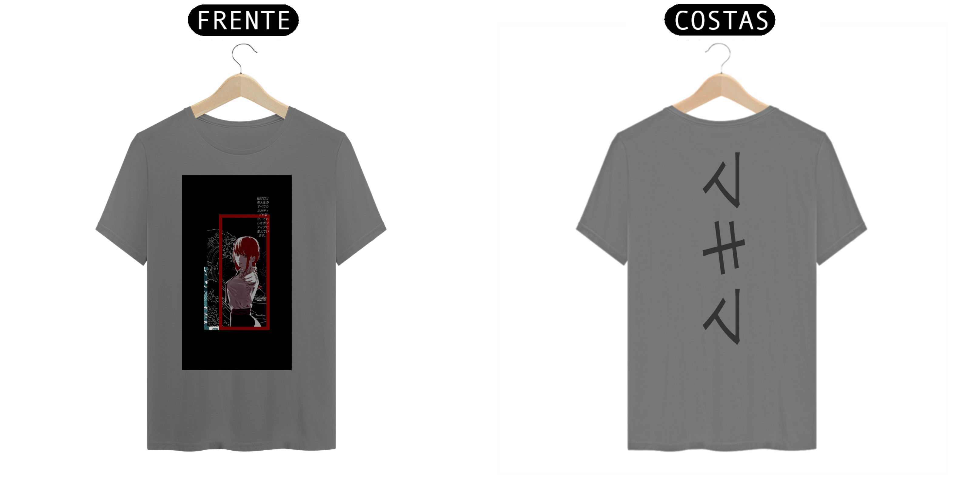 Nome do produto  Camisa anima makima