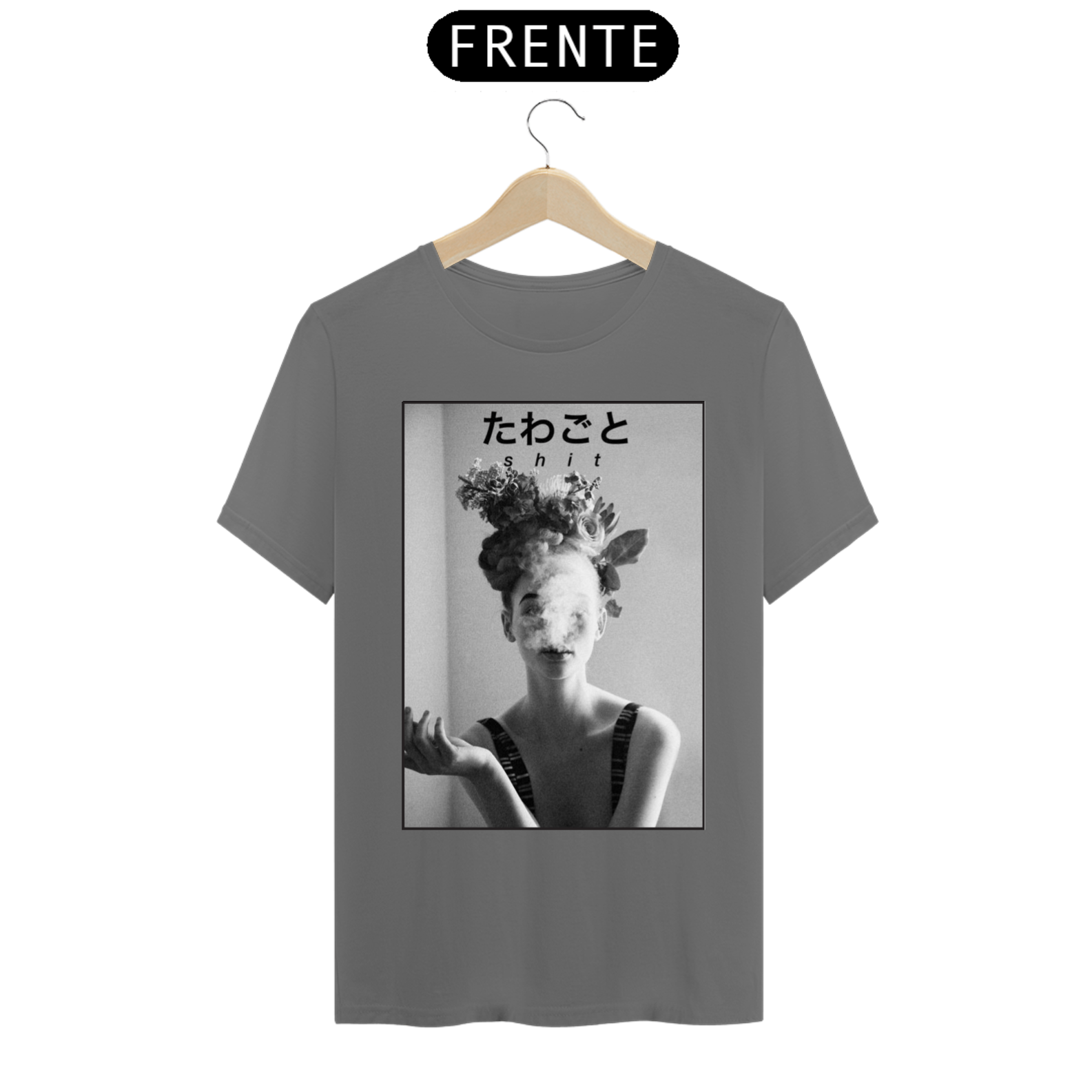 SHIT - tshirt estonada