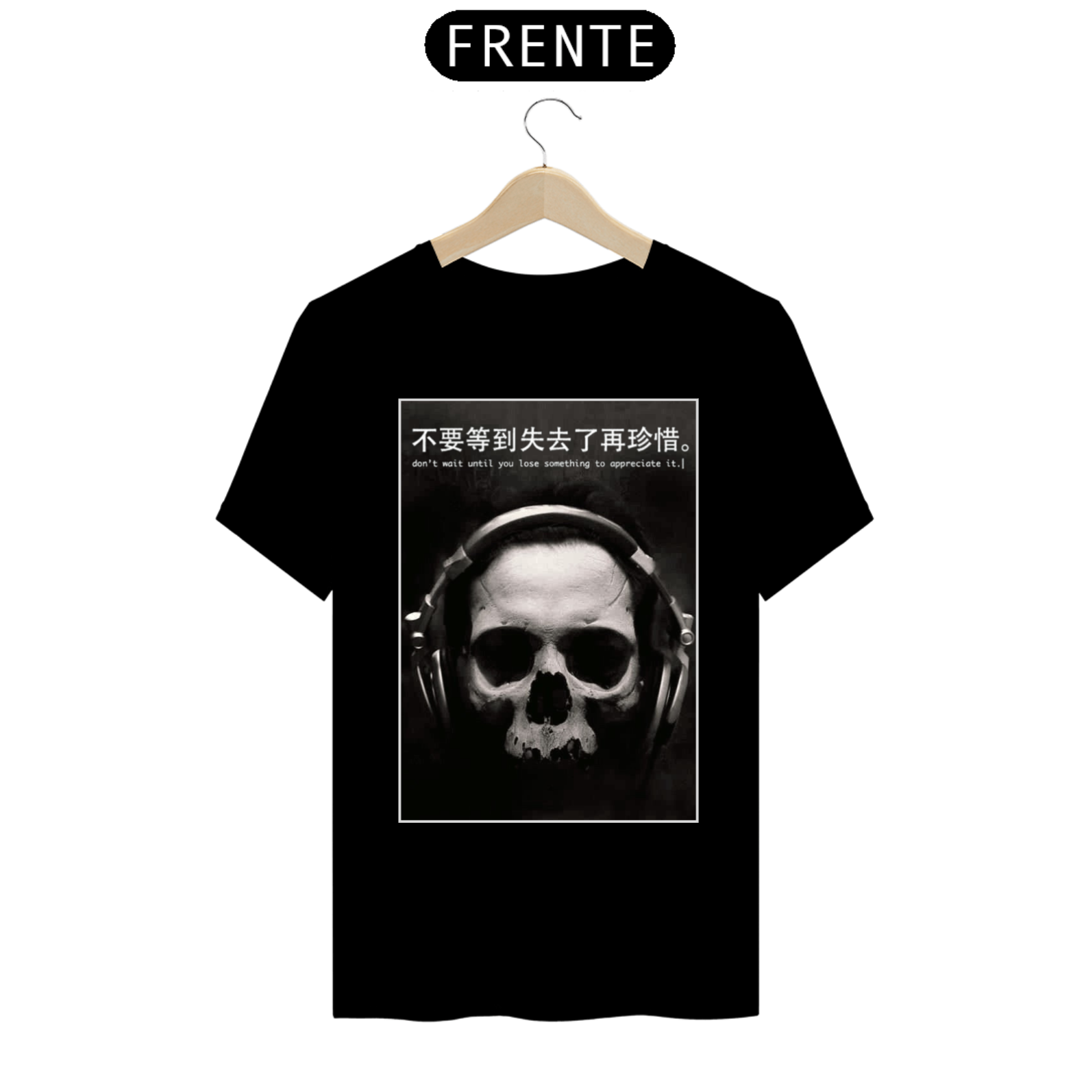 SKULL - tshirt prime
