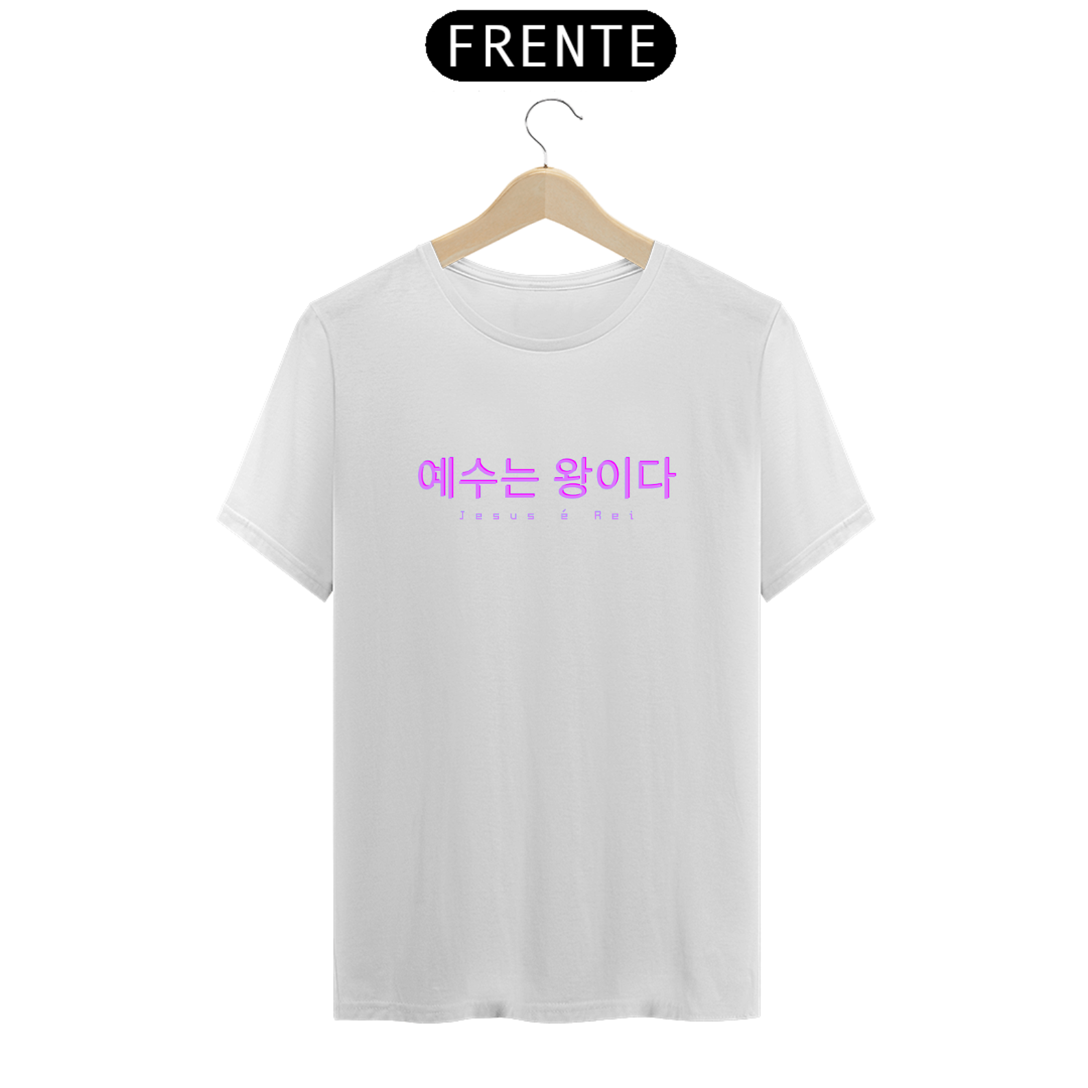 camiseta -  Jesus é Rei em Coreano