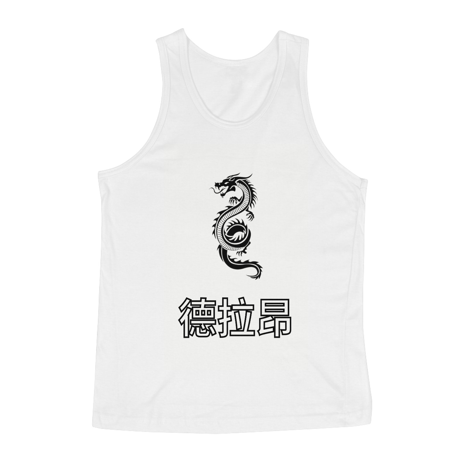 Nome do produto  Regata dragão chinês 