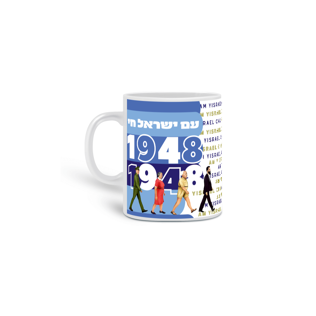 Nome do produto  Caneca: AM ISRAEL CHAI MUG