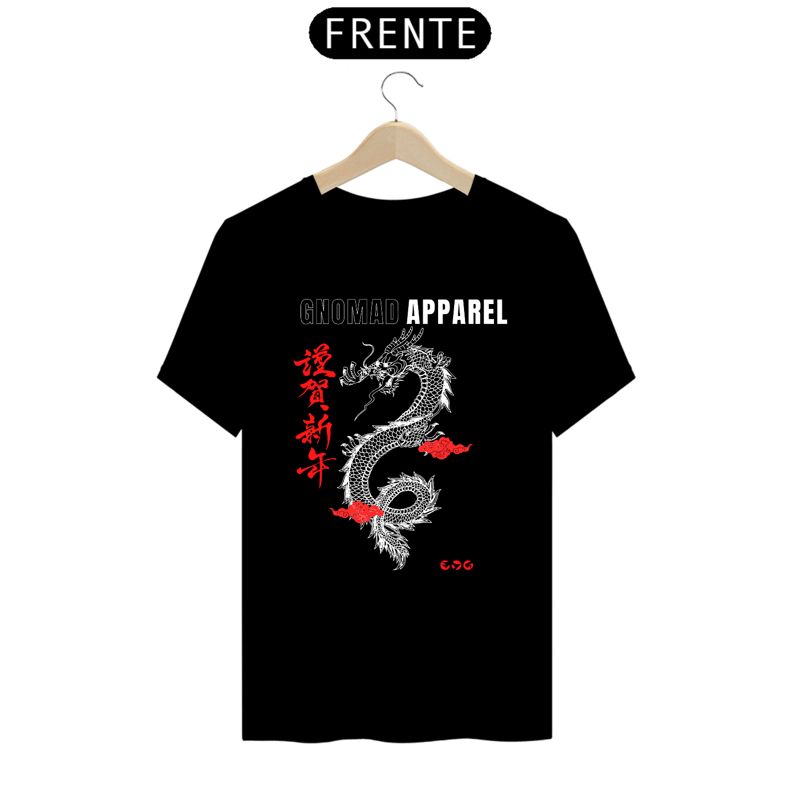 Camiseta - Chinese dragon
