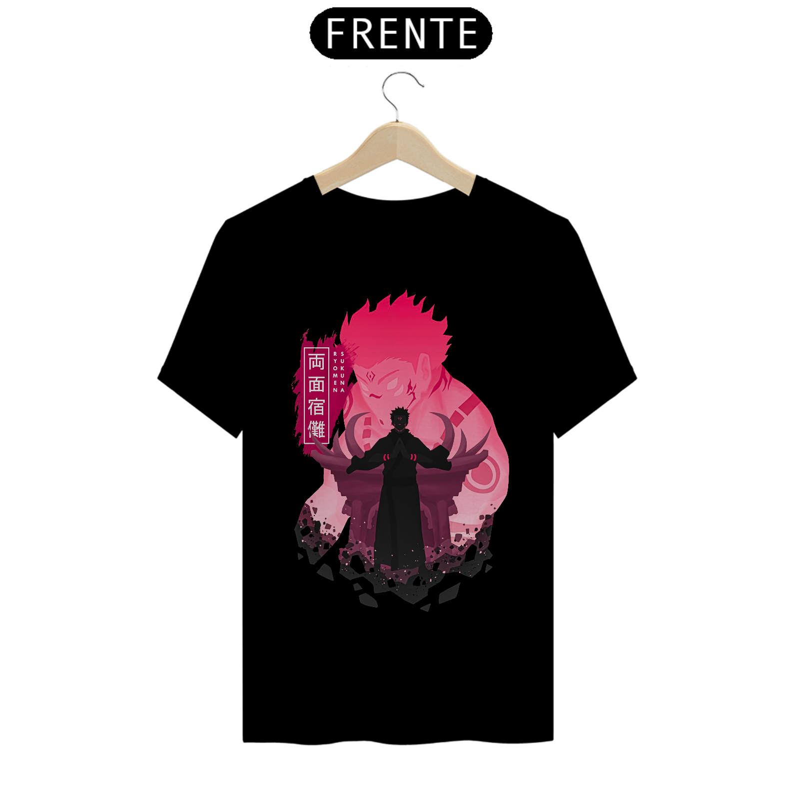 Camiseta Alpha Front Premium | REI DAS MALDIÇÕES - RYOMEN SUKUNA 両面宿儺