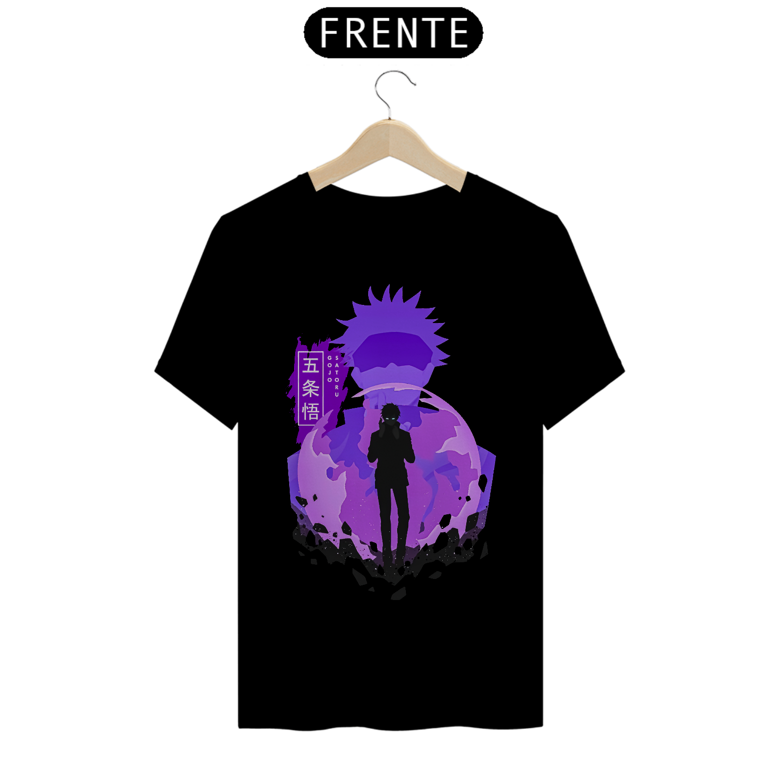 Camiseta Alpha Front Premium | MURYOKUSHO - SATORU GOJO 五条悟