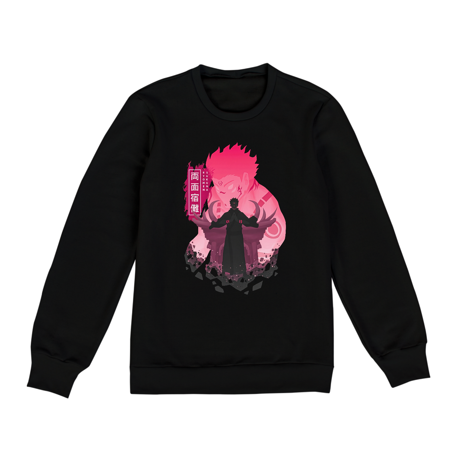 Moletom Alpha Premium | REI DAS MALDIÇÕES - RYOMEN SUKUNA 両面宿儺