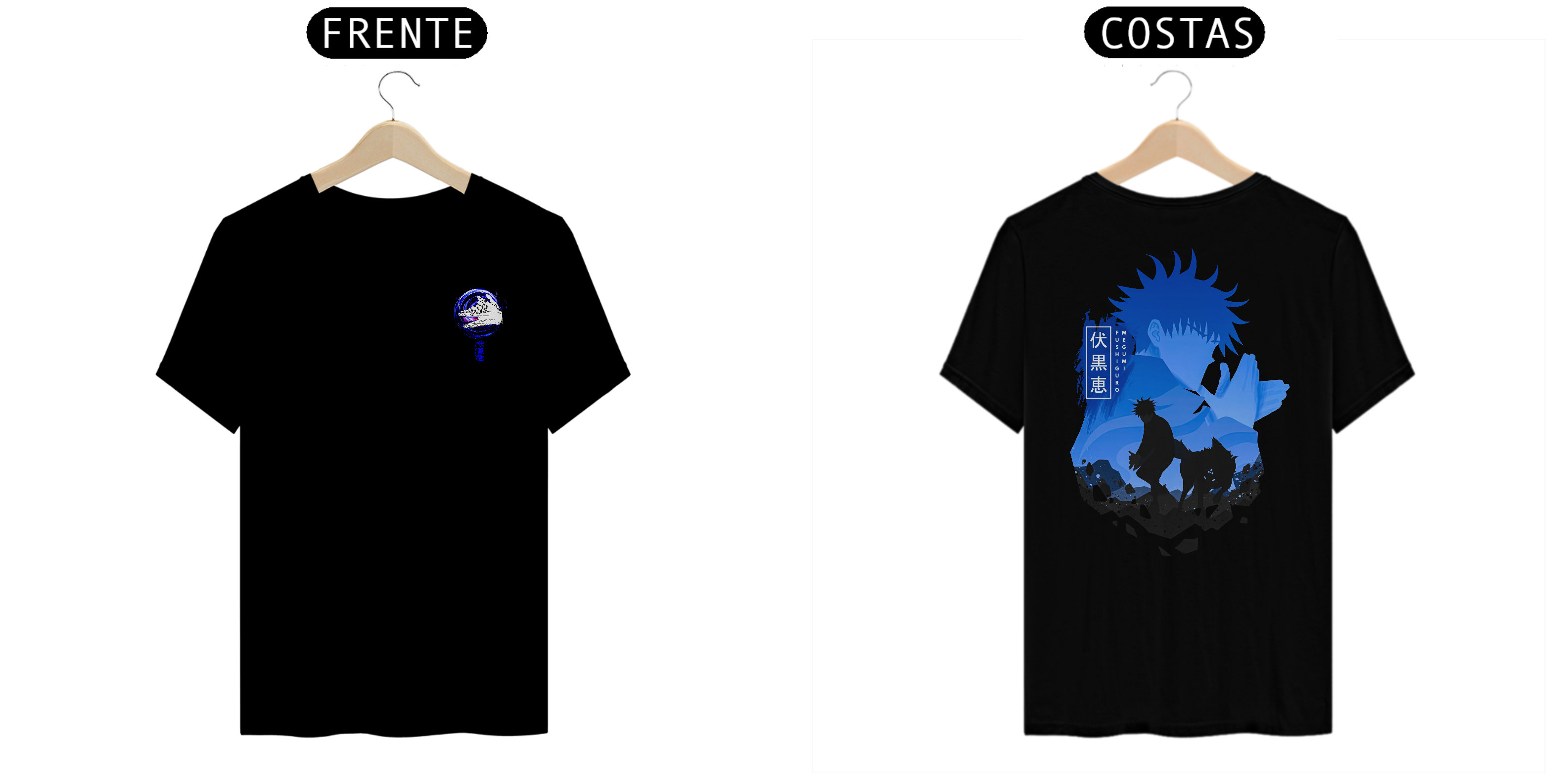 Camiseta Alpha Back Premium | GARDEN SHADOW - FUSHIGURO MEGUMI 伏黒恵