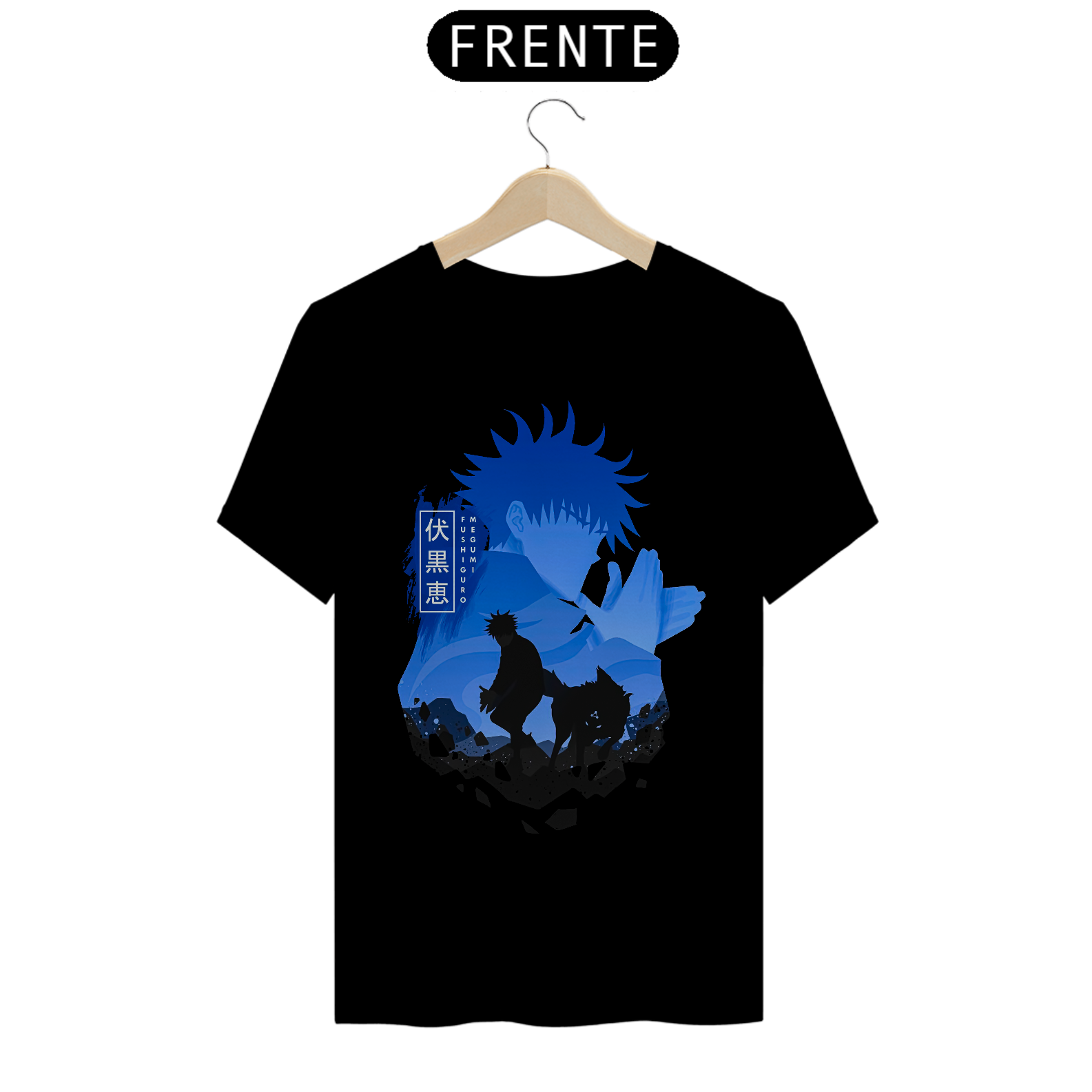 Camiseta Alpha Front Premium | GARDEN SHADOW - FUSHIGURO MEGUMI 伏黒恵