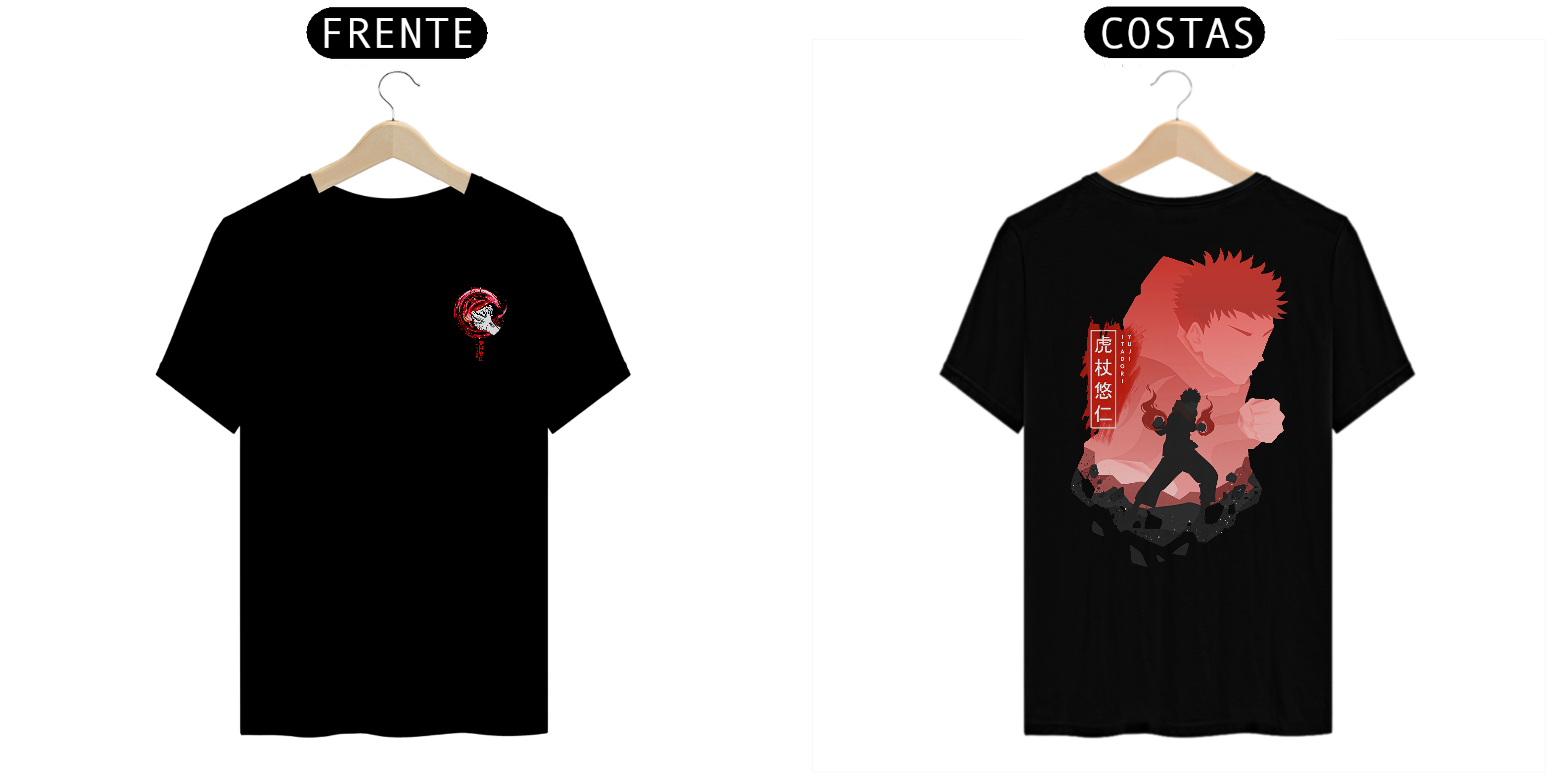 Camiseta Alpha Back Premium | PUNHOS DIVERGENTES - ITADORI YUJI 虎杖悠仁