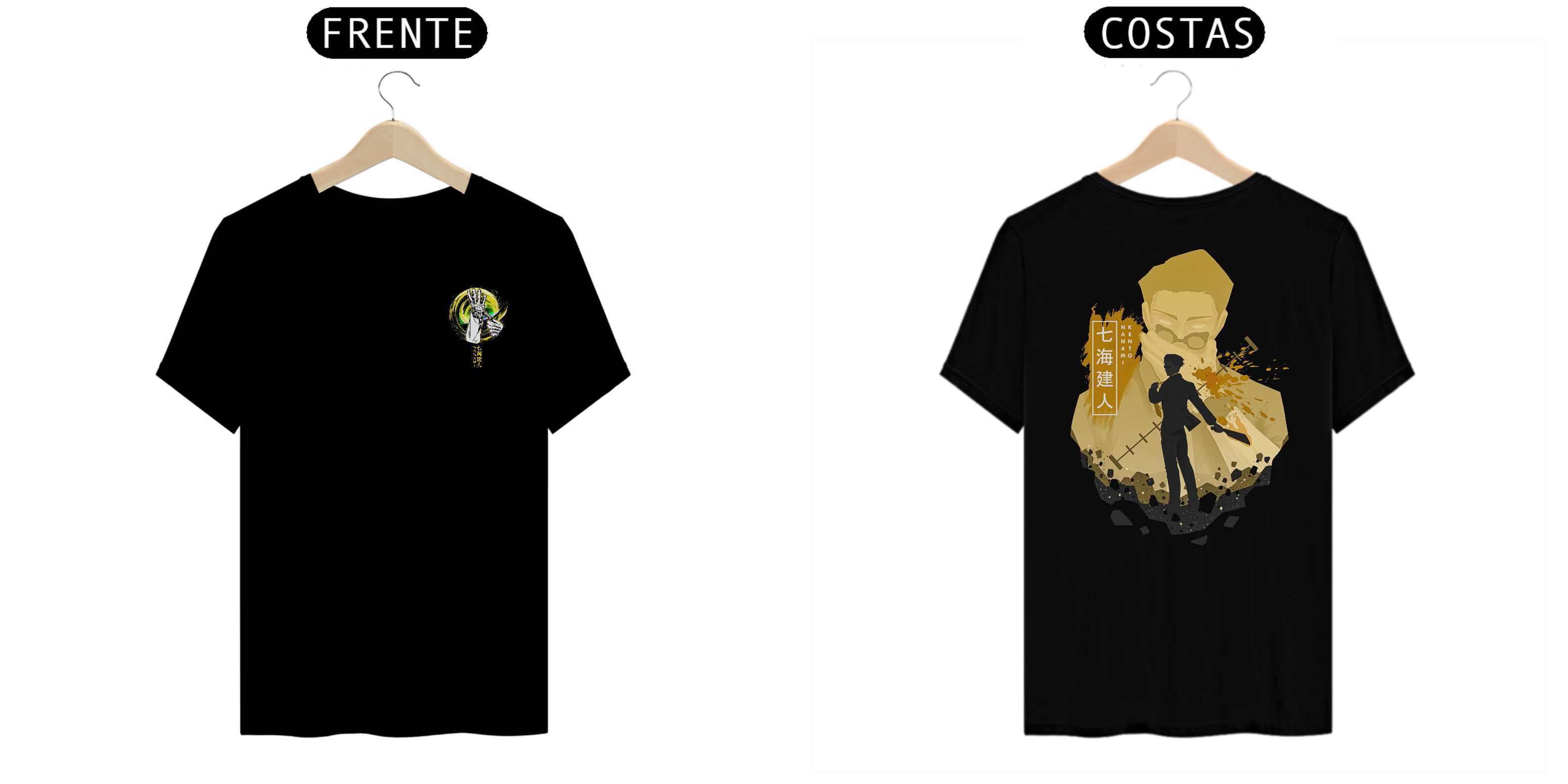 Camiseta Alpha Back Premium | OVERTIME - NANAMI KENTO 七海建人