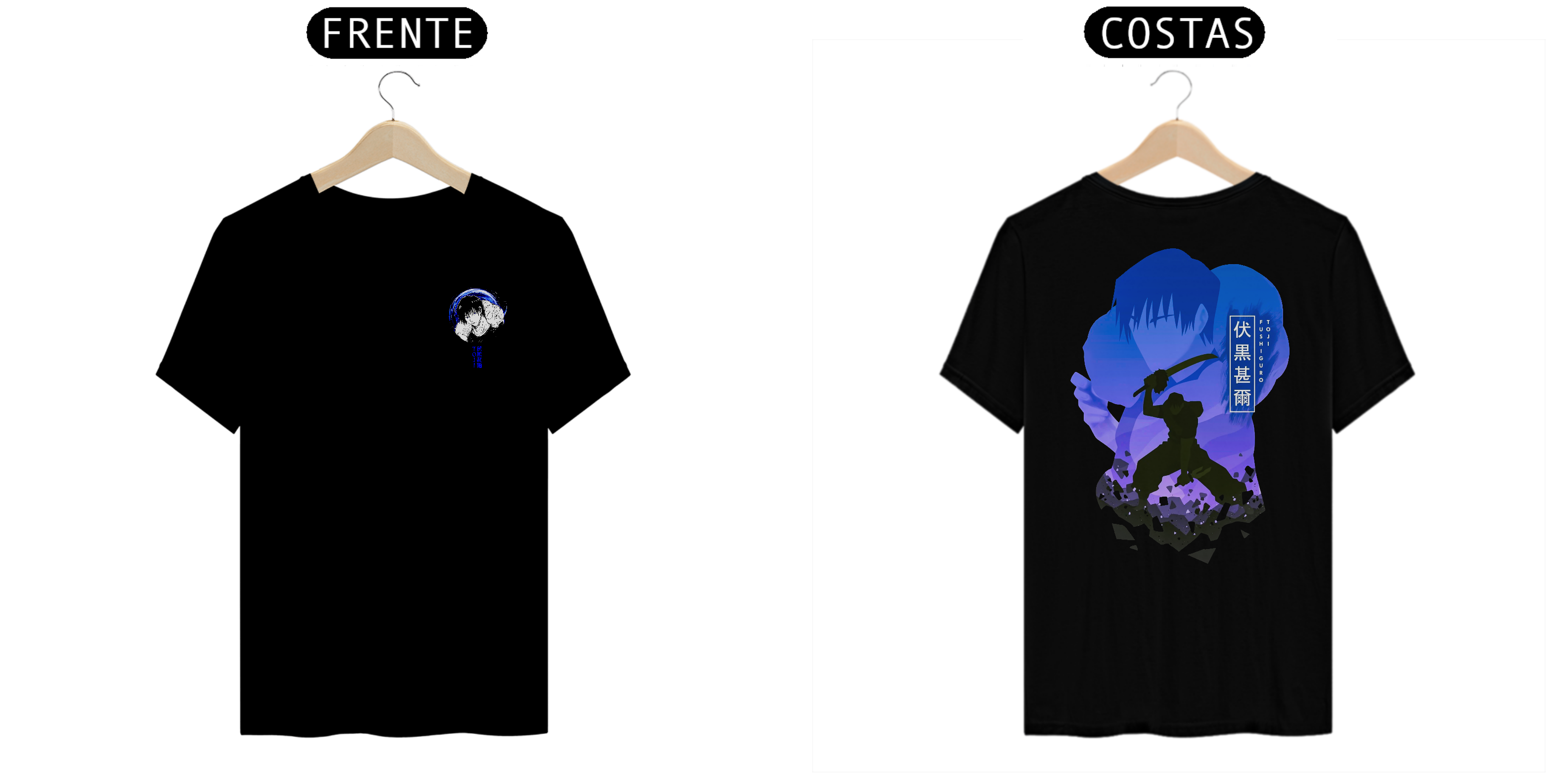 Camiseta Alpha Back Premium | RESTRIÇÃO CELESTIAL - FUSHIGURO TOJI 伏黒甚爾