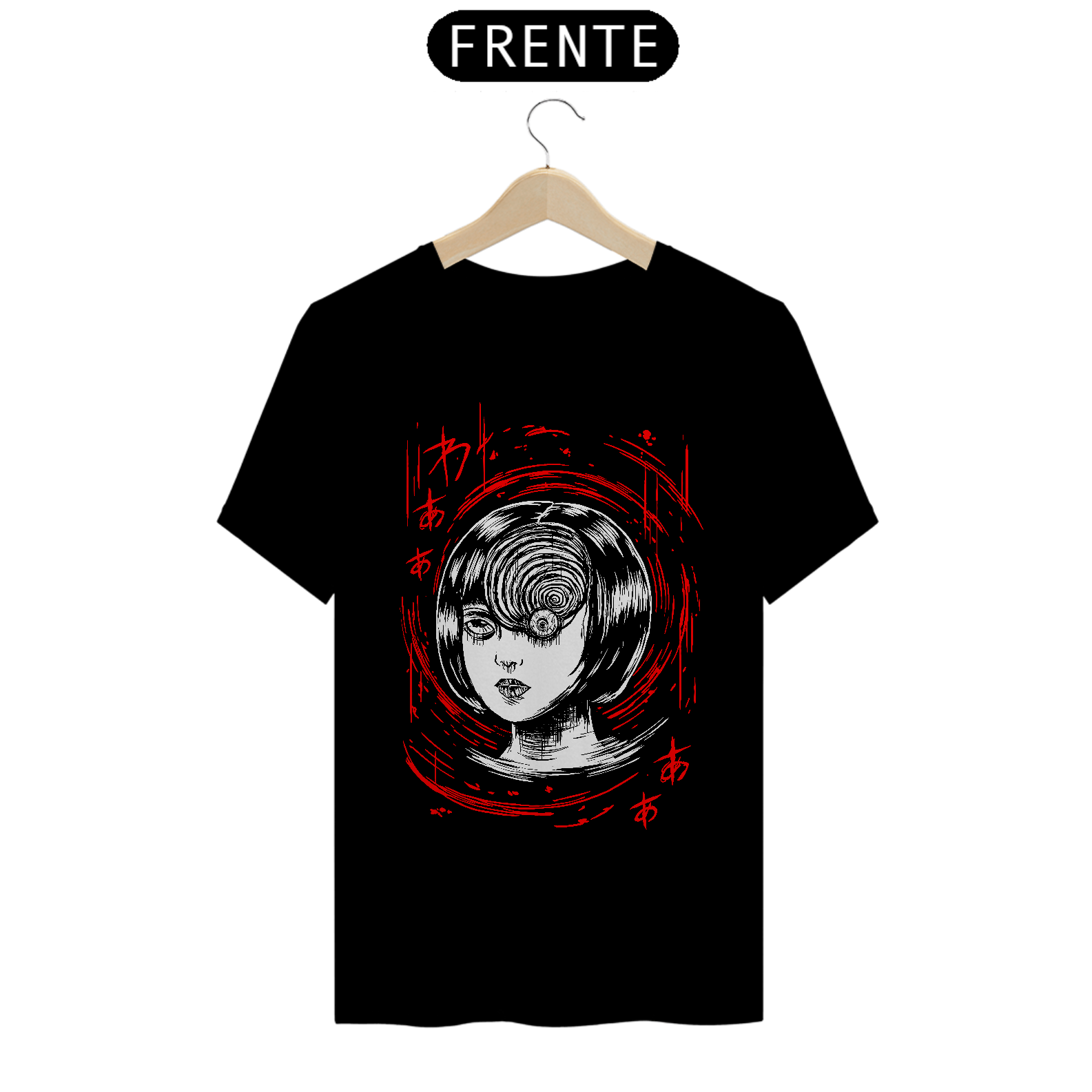 Camiseta Alpha Front Premium | JUNJI ITO COLLECTION - UZUMAKI うずまき 