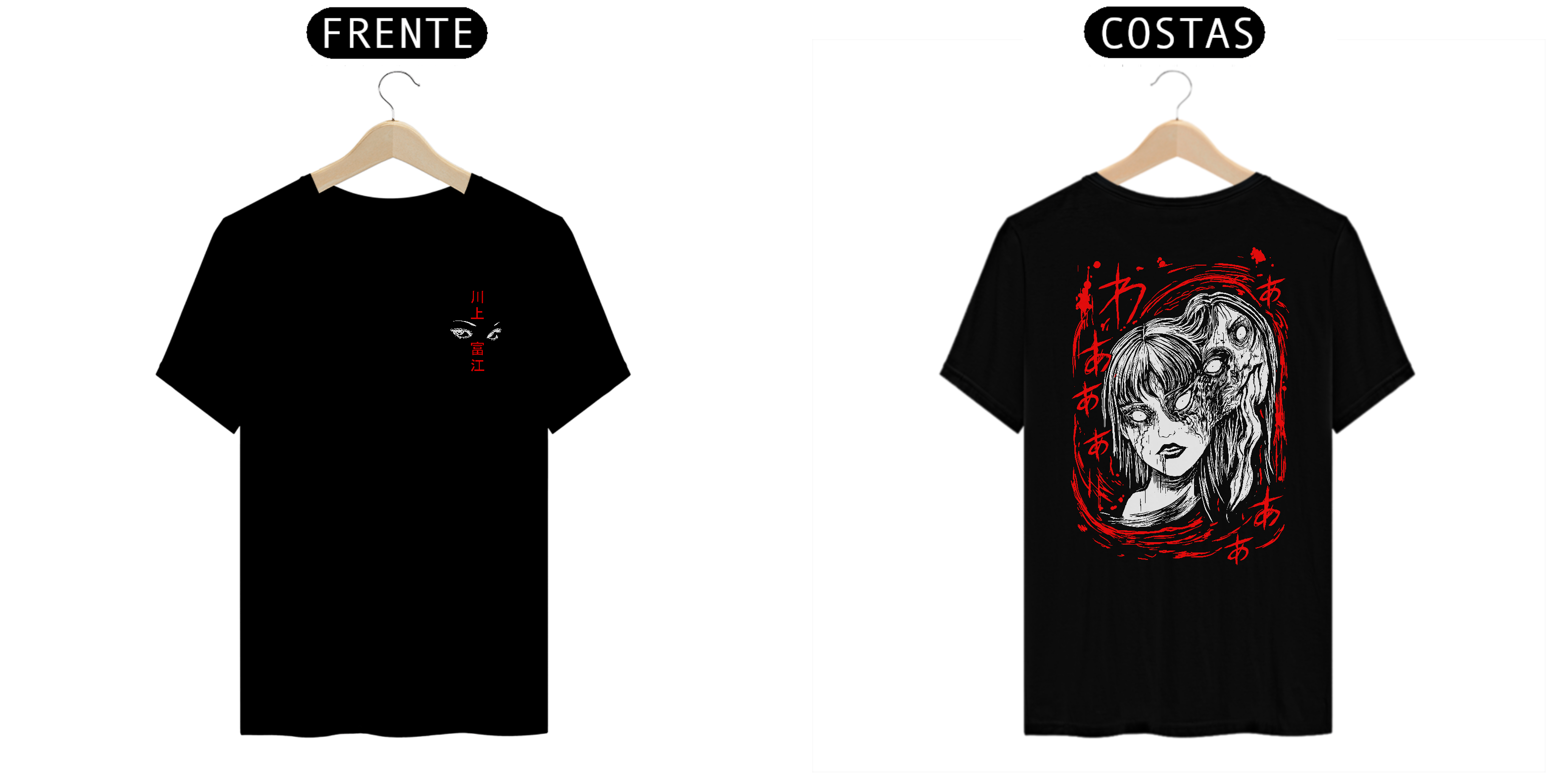 Camiseta Alpha Back Premium | JUNJI ITO COLLECTION - TOMIE KAWAKAMI 川上 富江