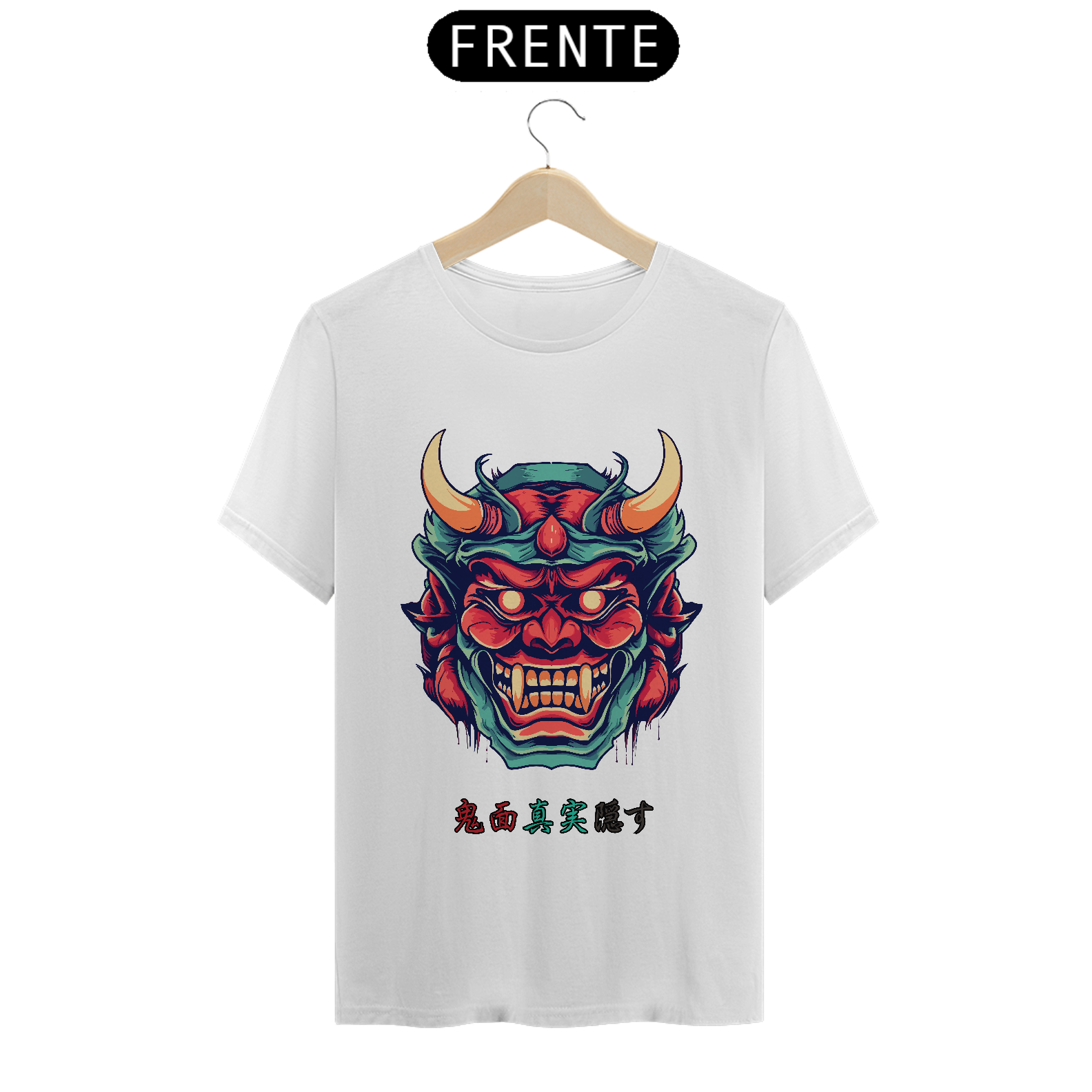 Camiseta Quality | Shinjitsu