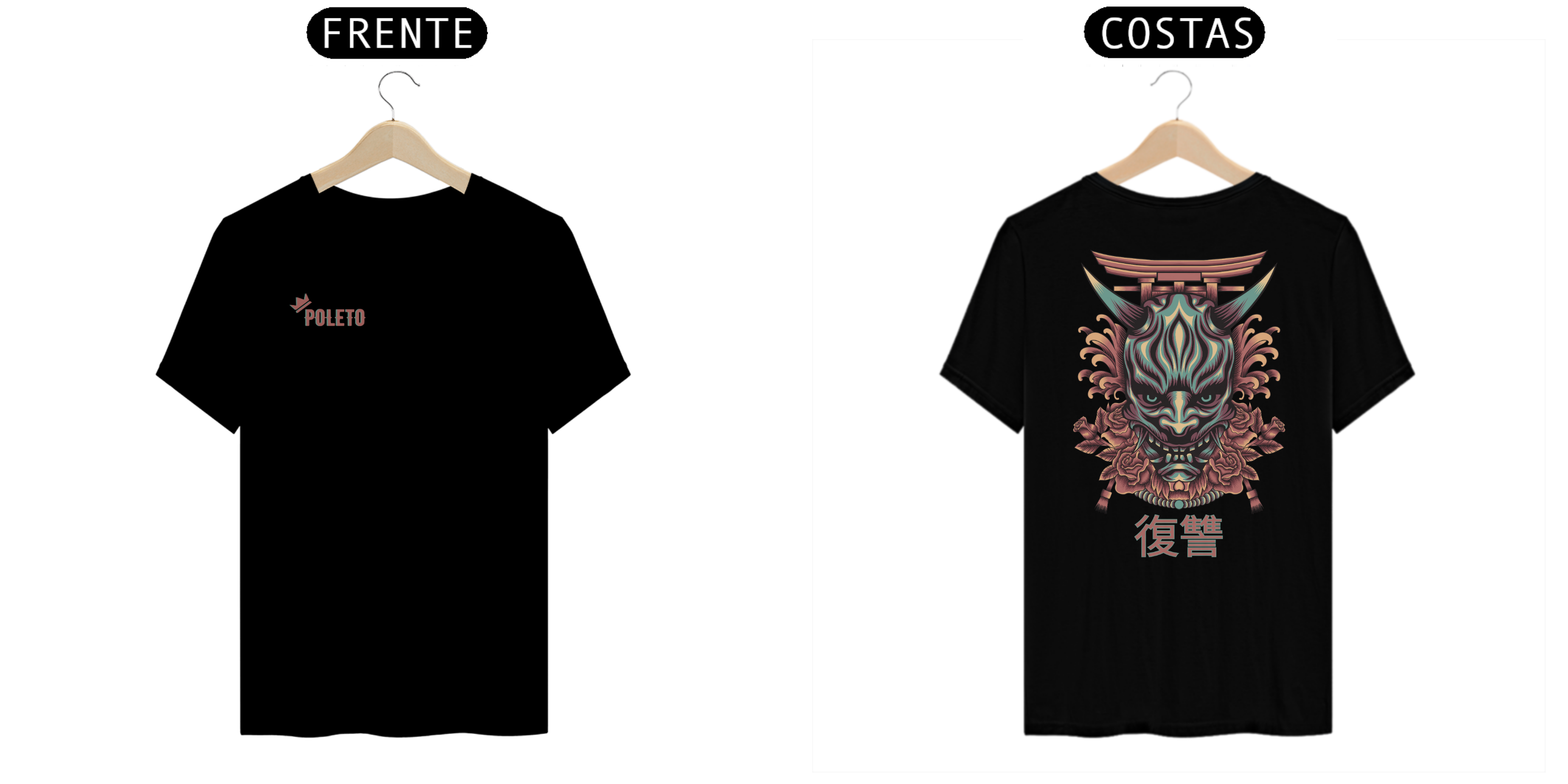 CAMISETA POLETO VINGANÇA