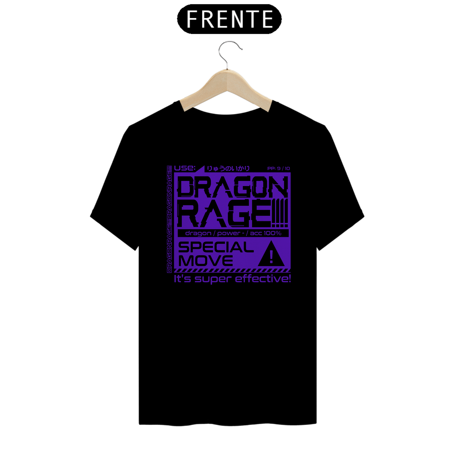 MoveWarning Dragon Rage - Camisa