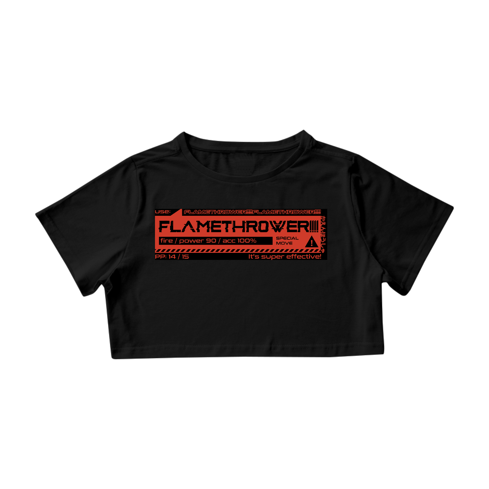 MoveWarning Flamethrower Tag - Camisa
