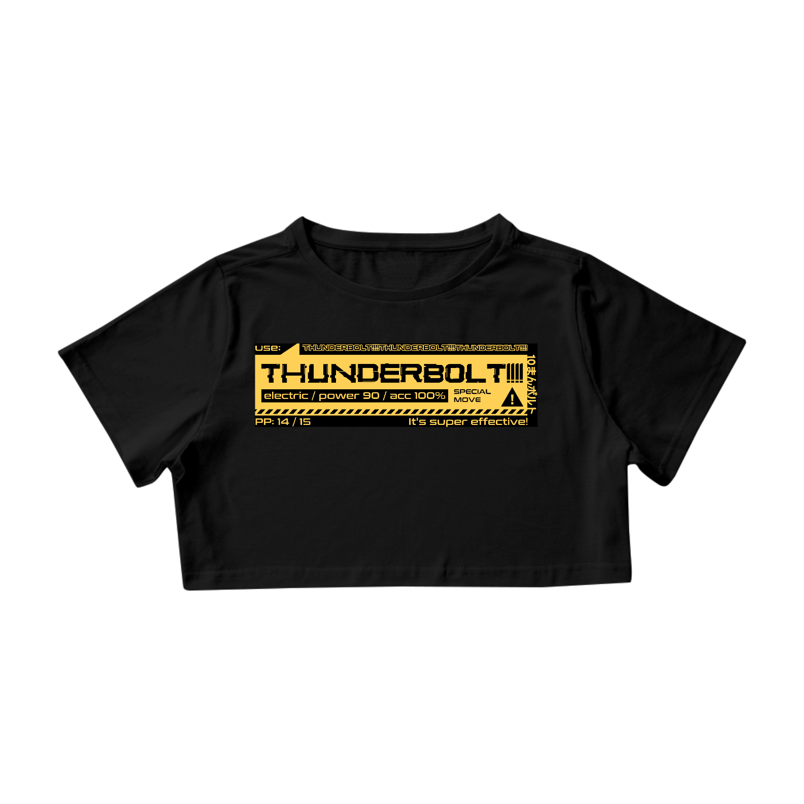 MoveWarning Thunderbolt Tag - Cropped