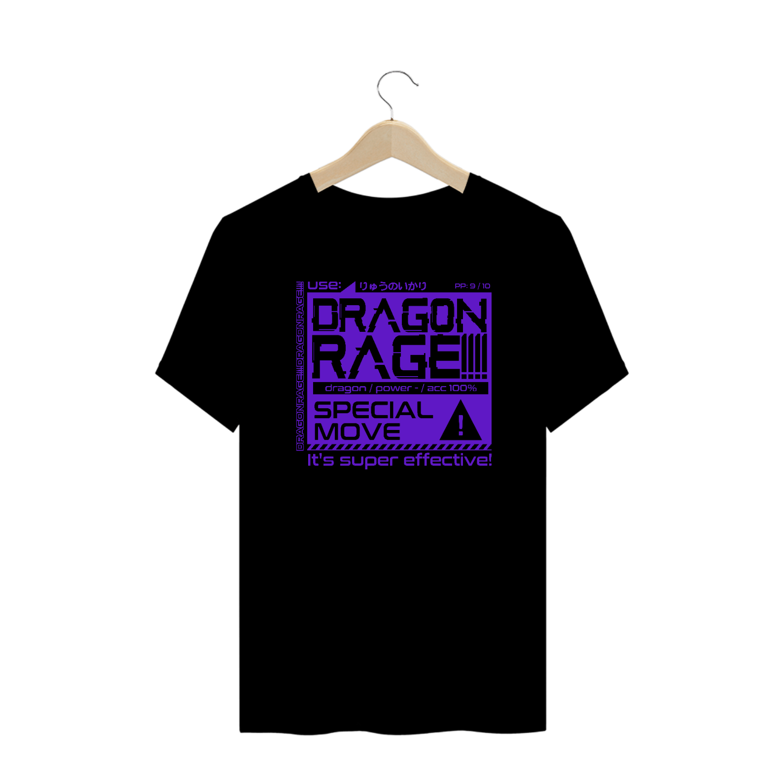 MoveWarning Dragon Rage - Plus Size