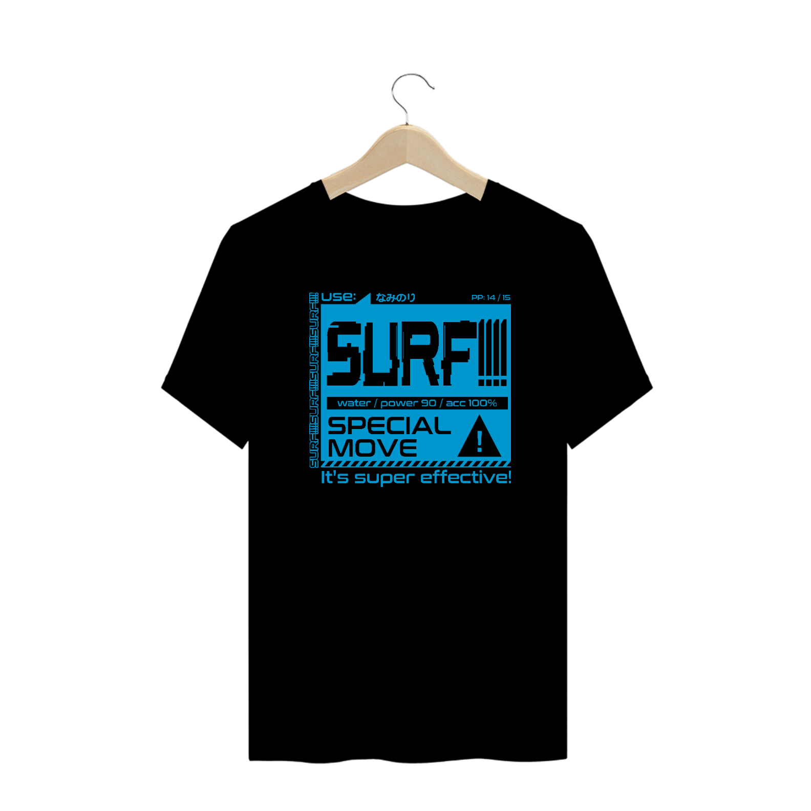 MoveWarning Surf - Plus Size