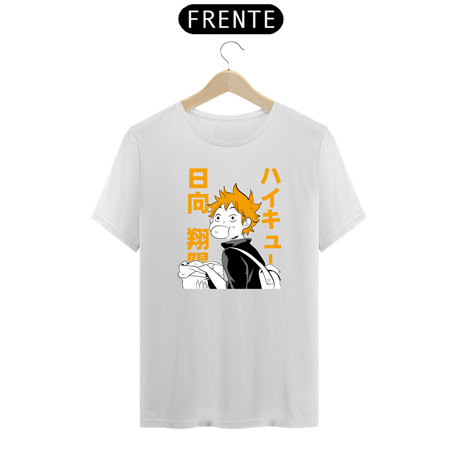 camiseta Hinata Shoyo