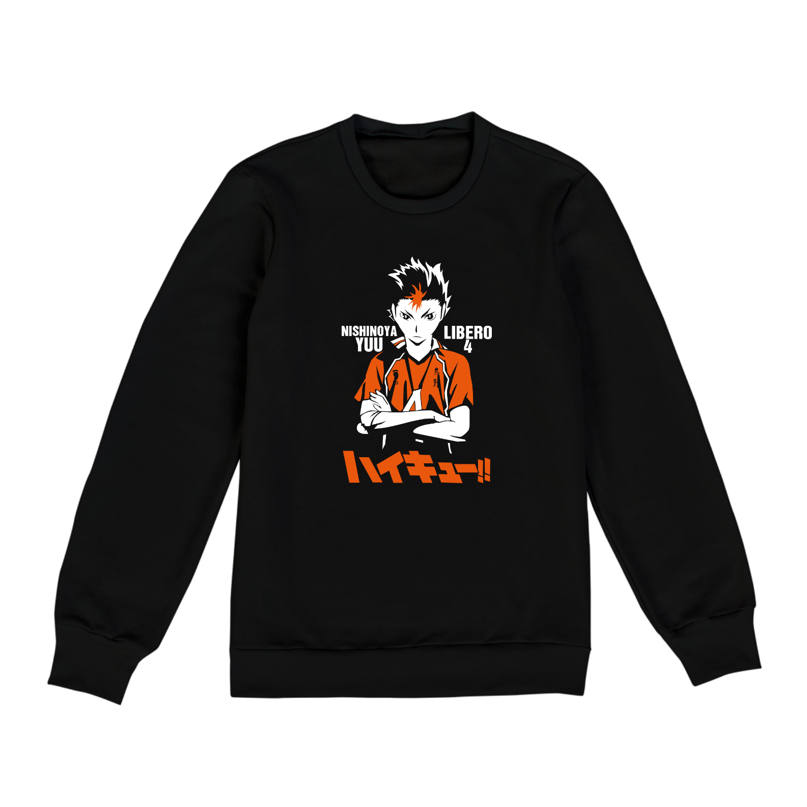 camiseta Yu Nishinoya do anime haikyuu