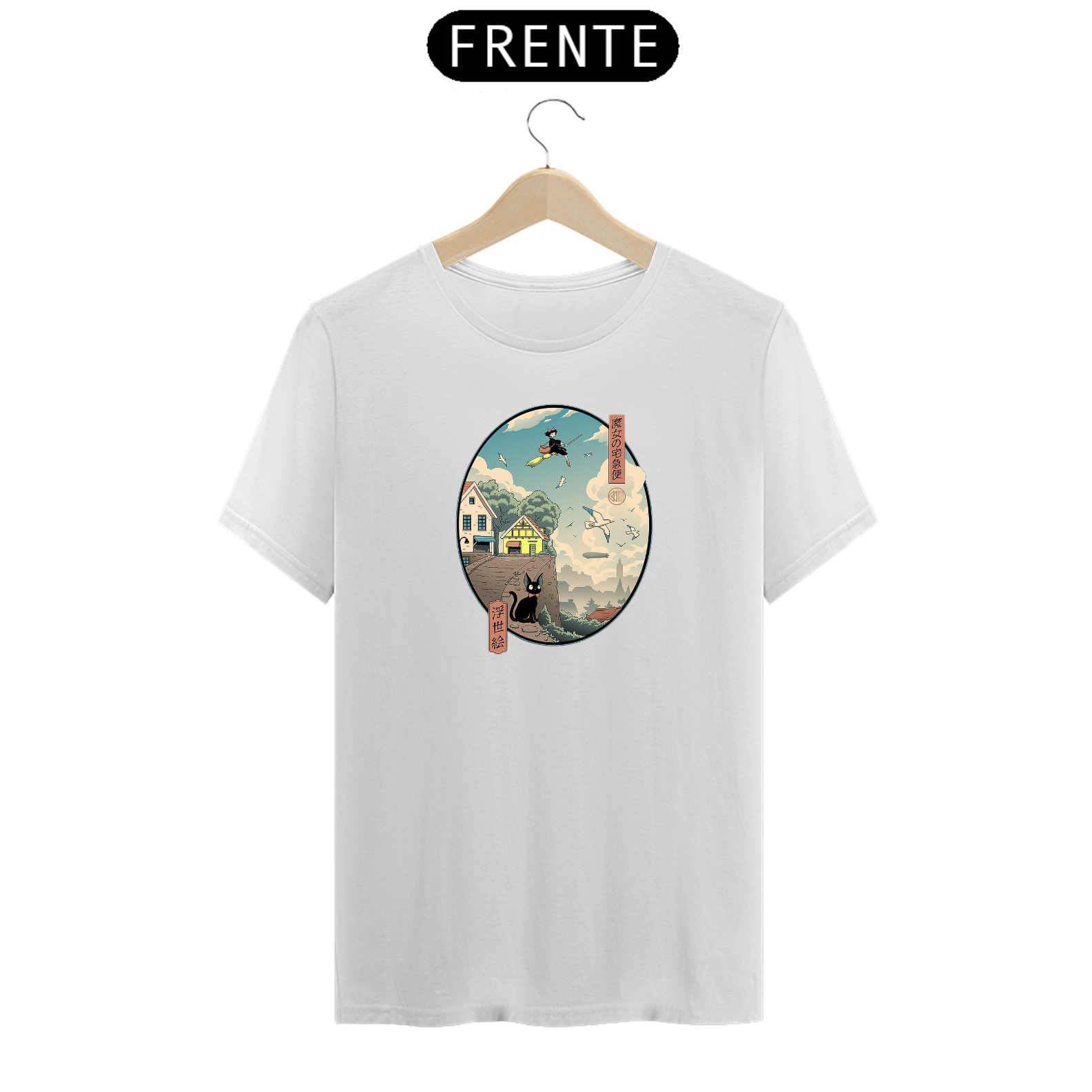 Nome do produto  Estampa Oriental