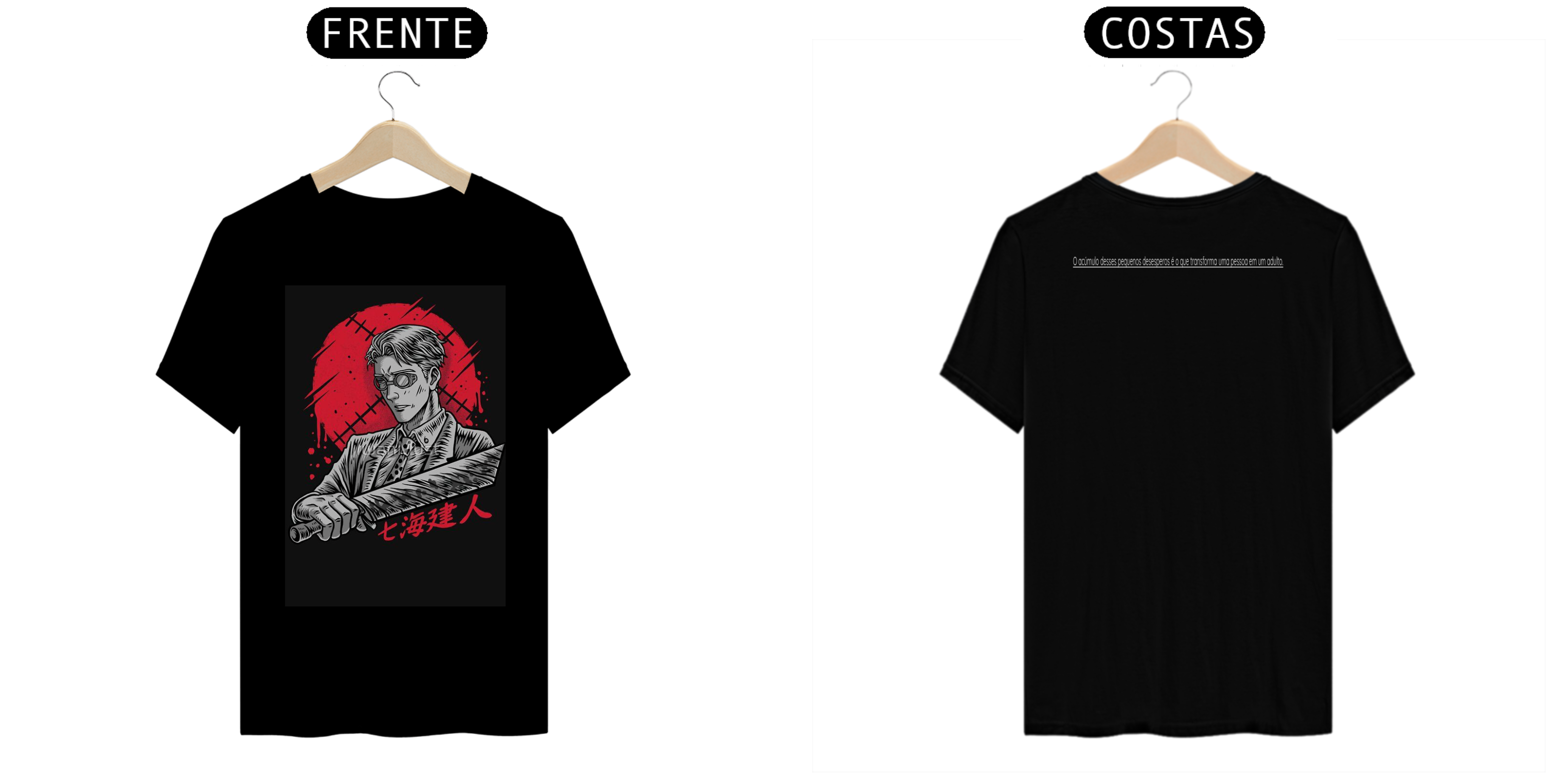 Camiseta T-shirt Prime - Jujutsu Kaisen 