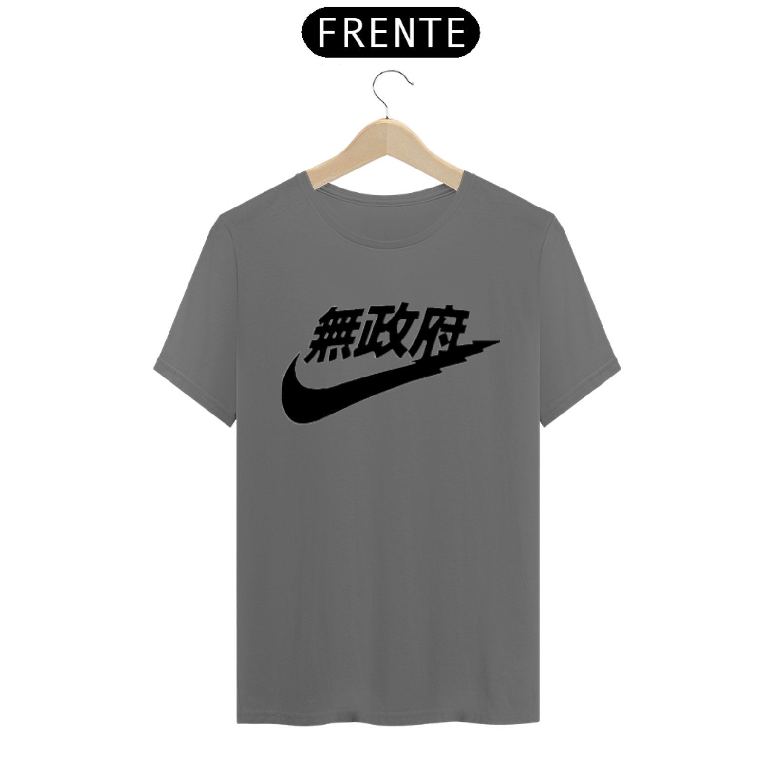 Nike japan *Edição especial