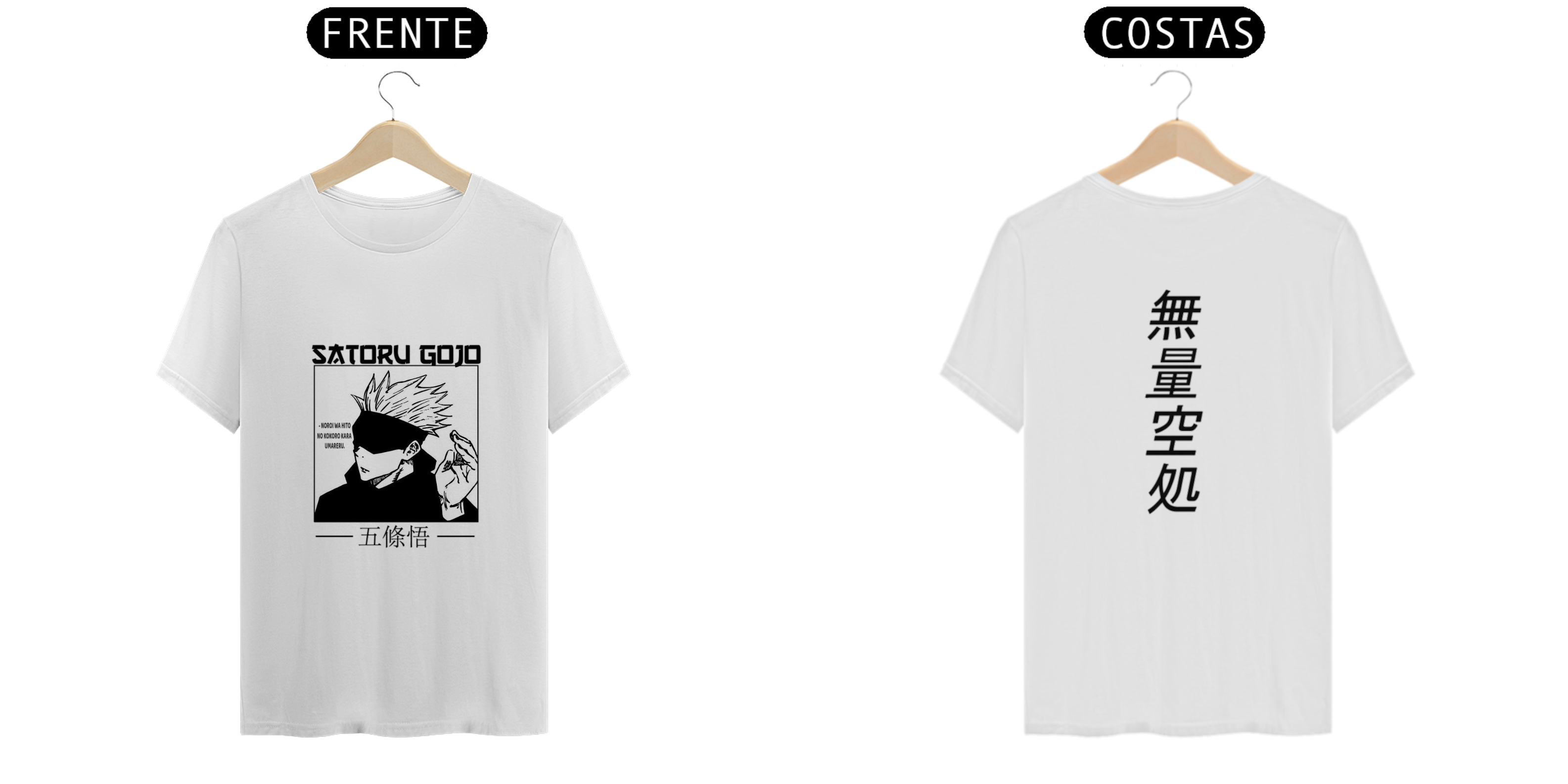 Nome do produto: Camisa Quality | Jujutsu Kaisen | Satoro Gojo | Branca