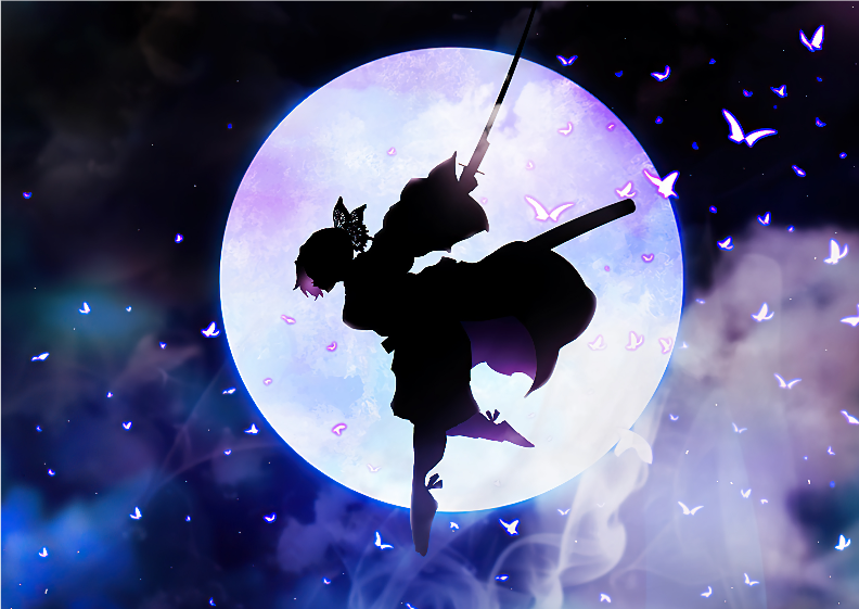 Poster Shinobu Kocho