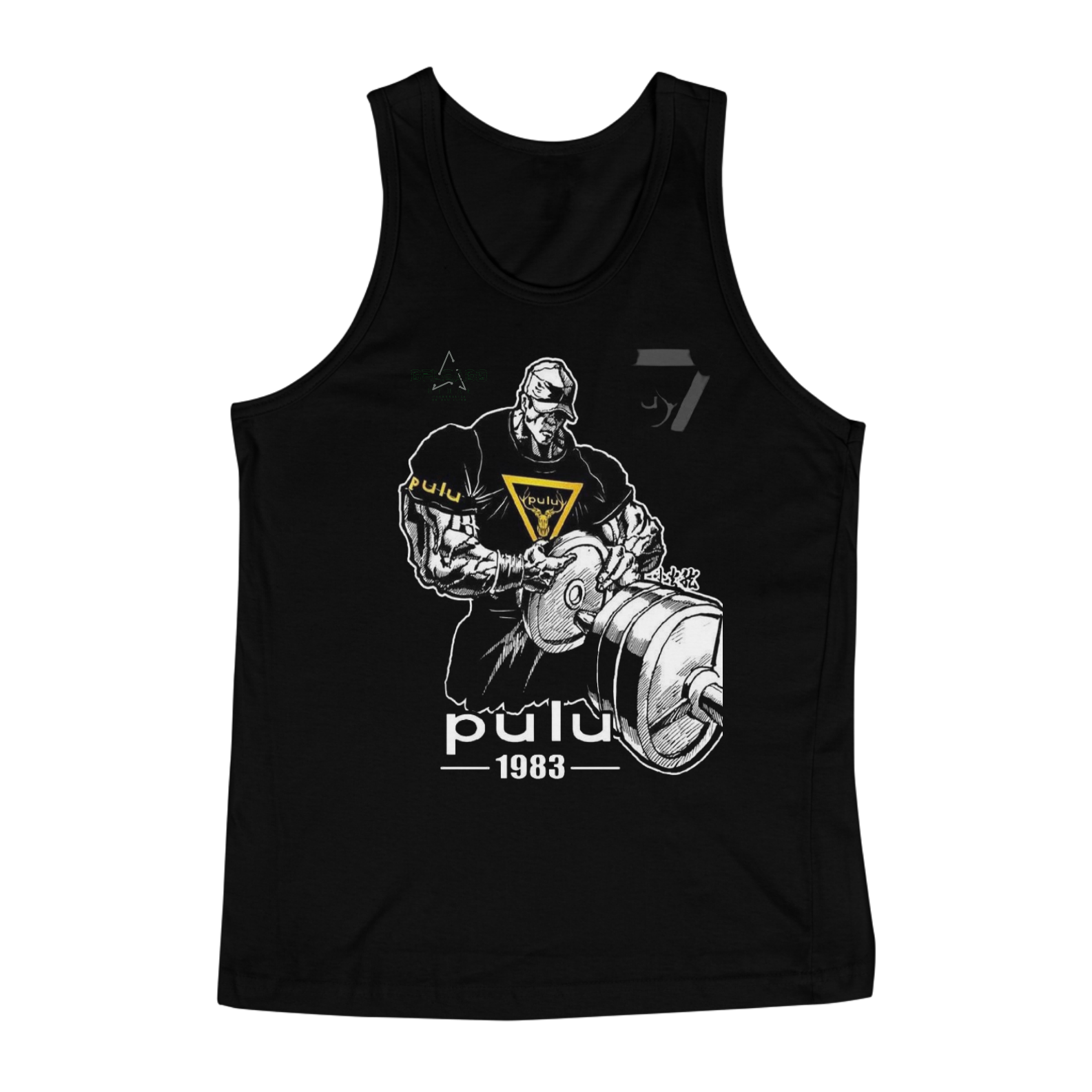 REGATA PERSONALIZADA PULU DELGADO STORE 