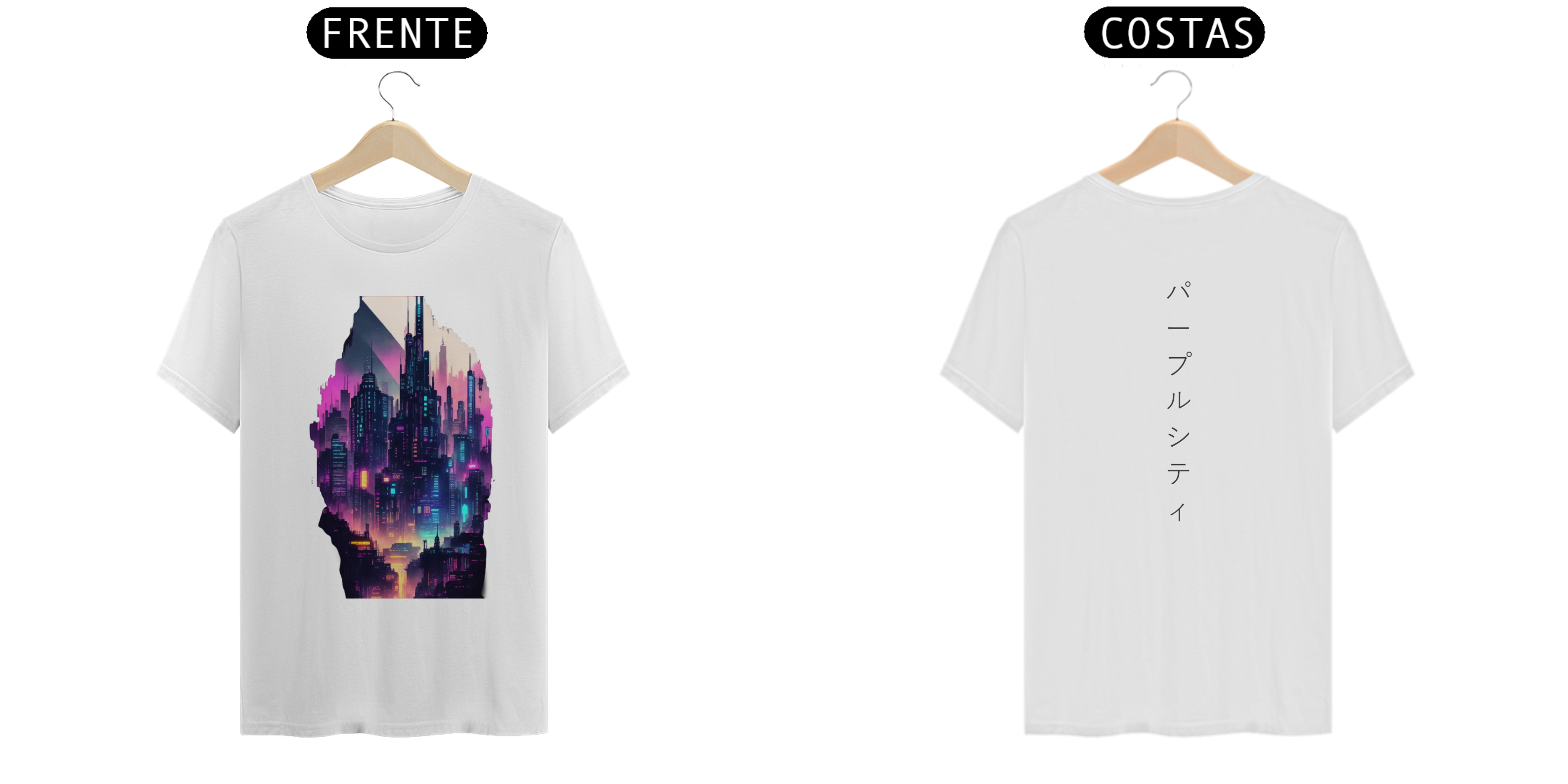 Cybercity T-shirt
