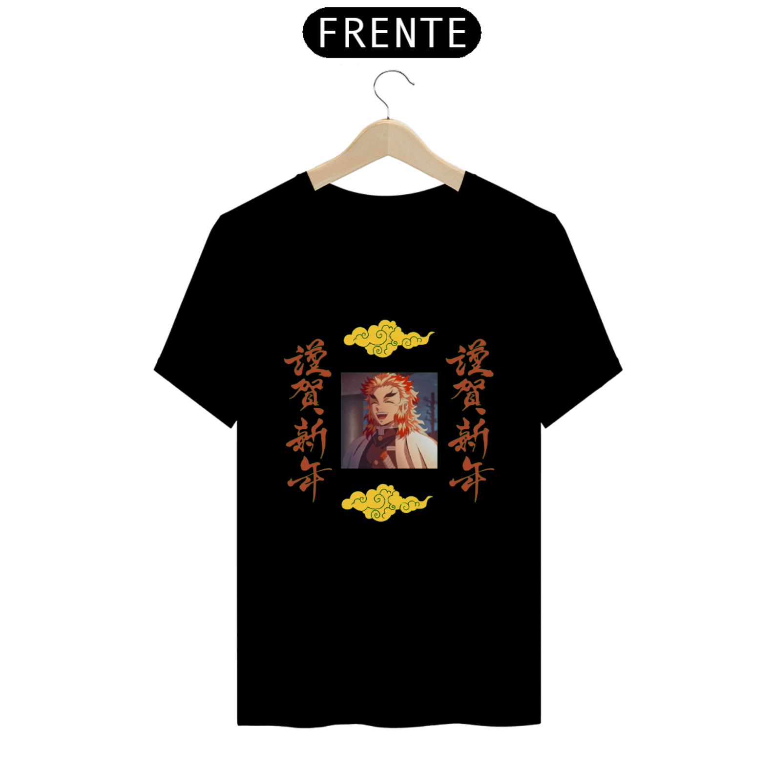 Camisa Geek: Rengoku 