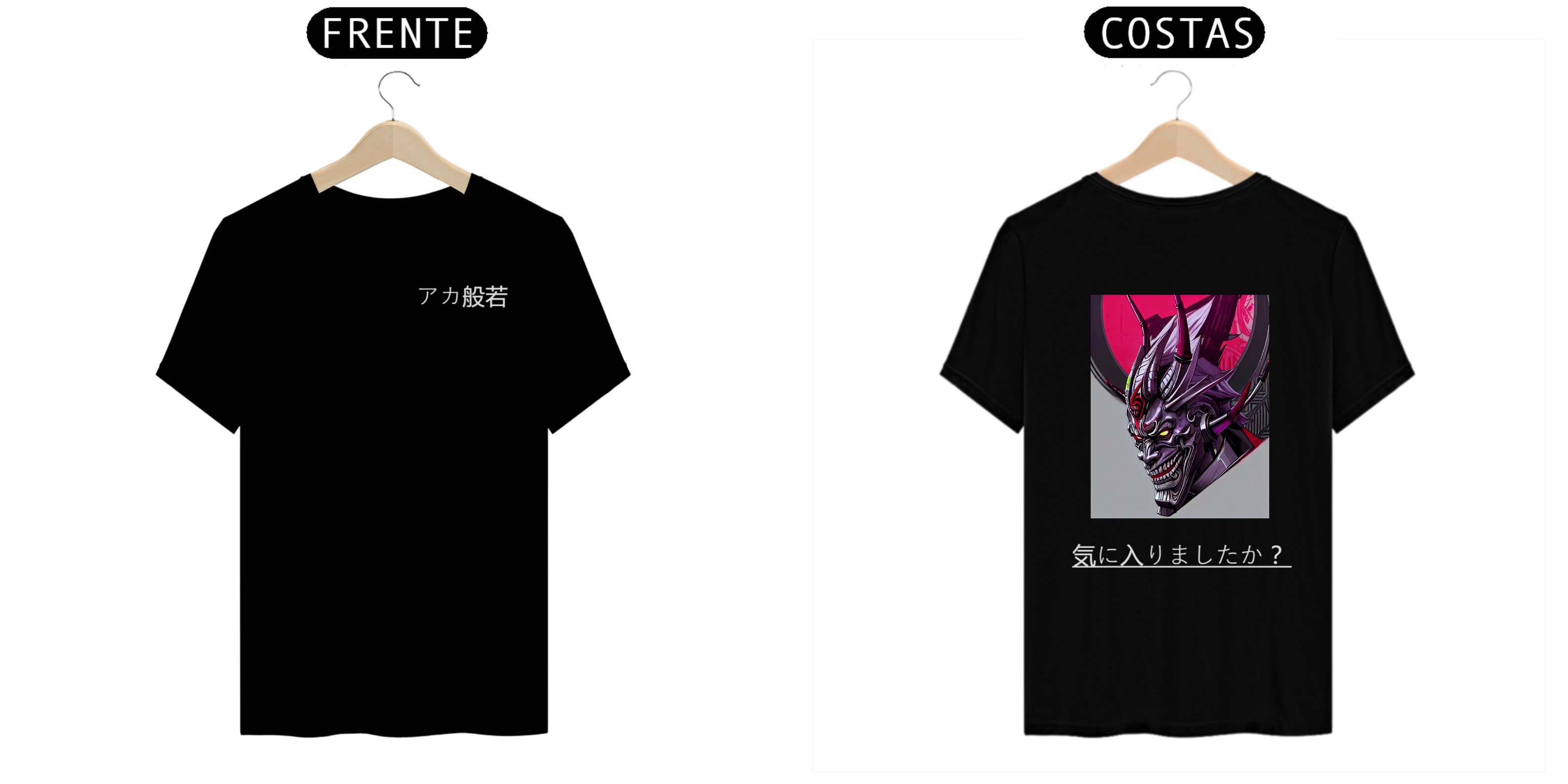 Nome do produto: Camisa com estampa de Hannya nas Costas com escritas Japonesas