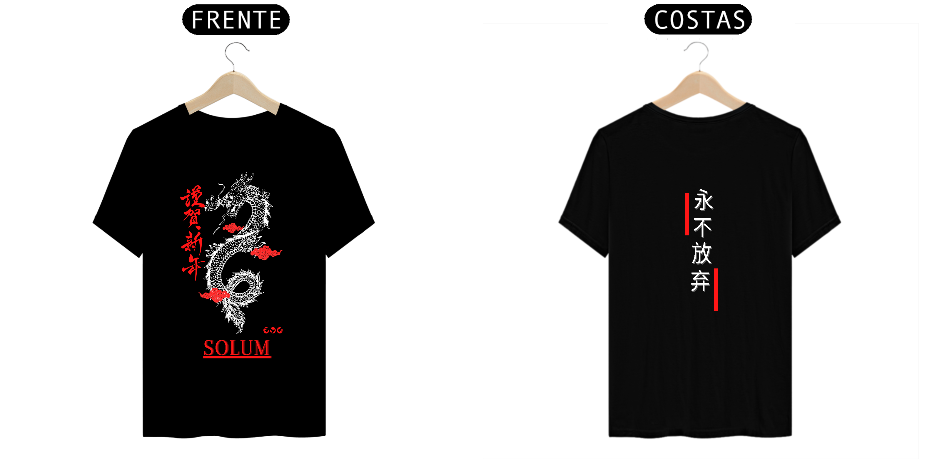 Nome do produto  T-SHIRT QUALITY