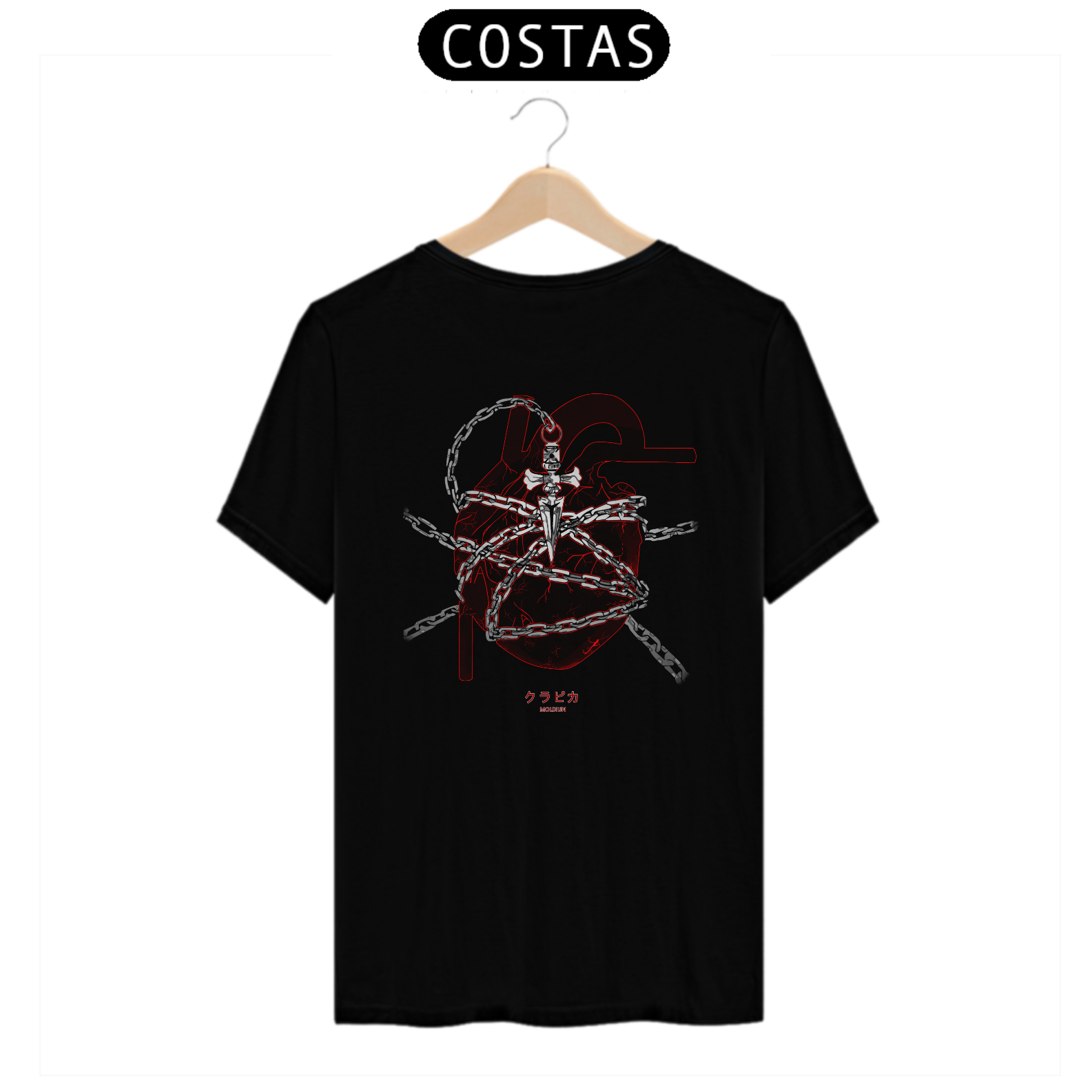 Kurapika v.3 - Hunter x Hunter (costas)