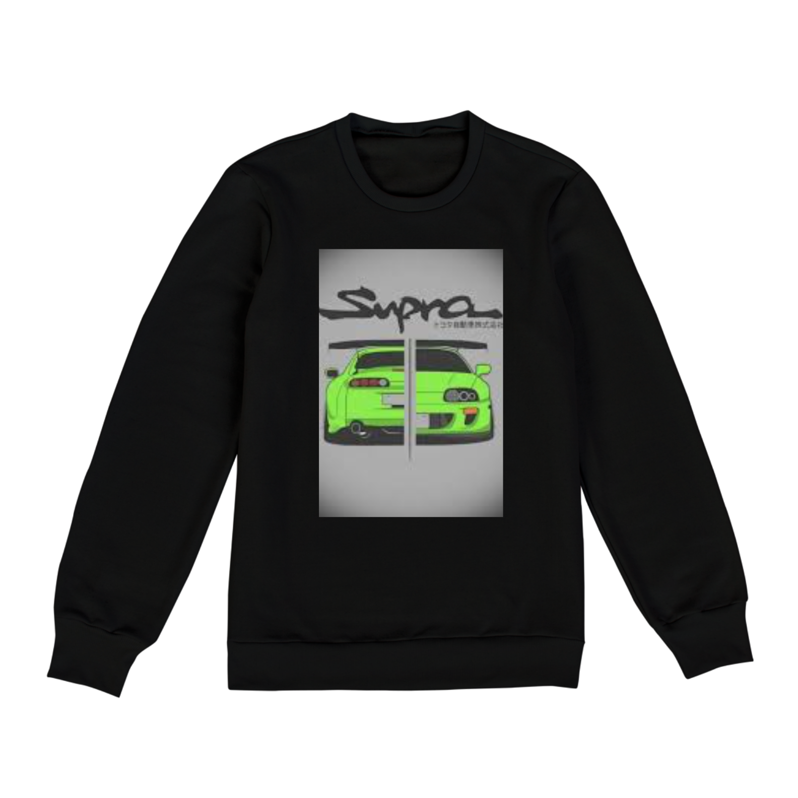 Moletom unisex supra car 