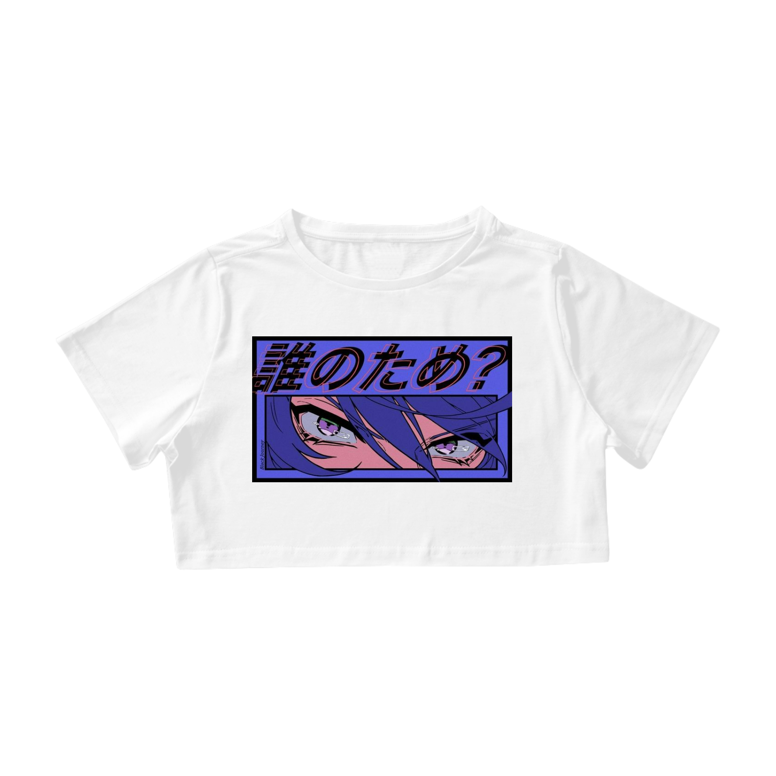 Blue Light Classic Cropped