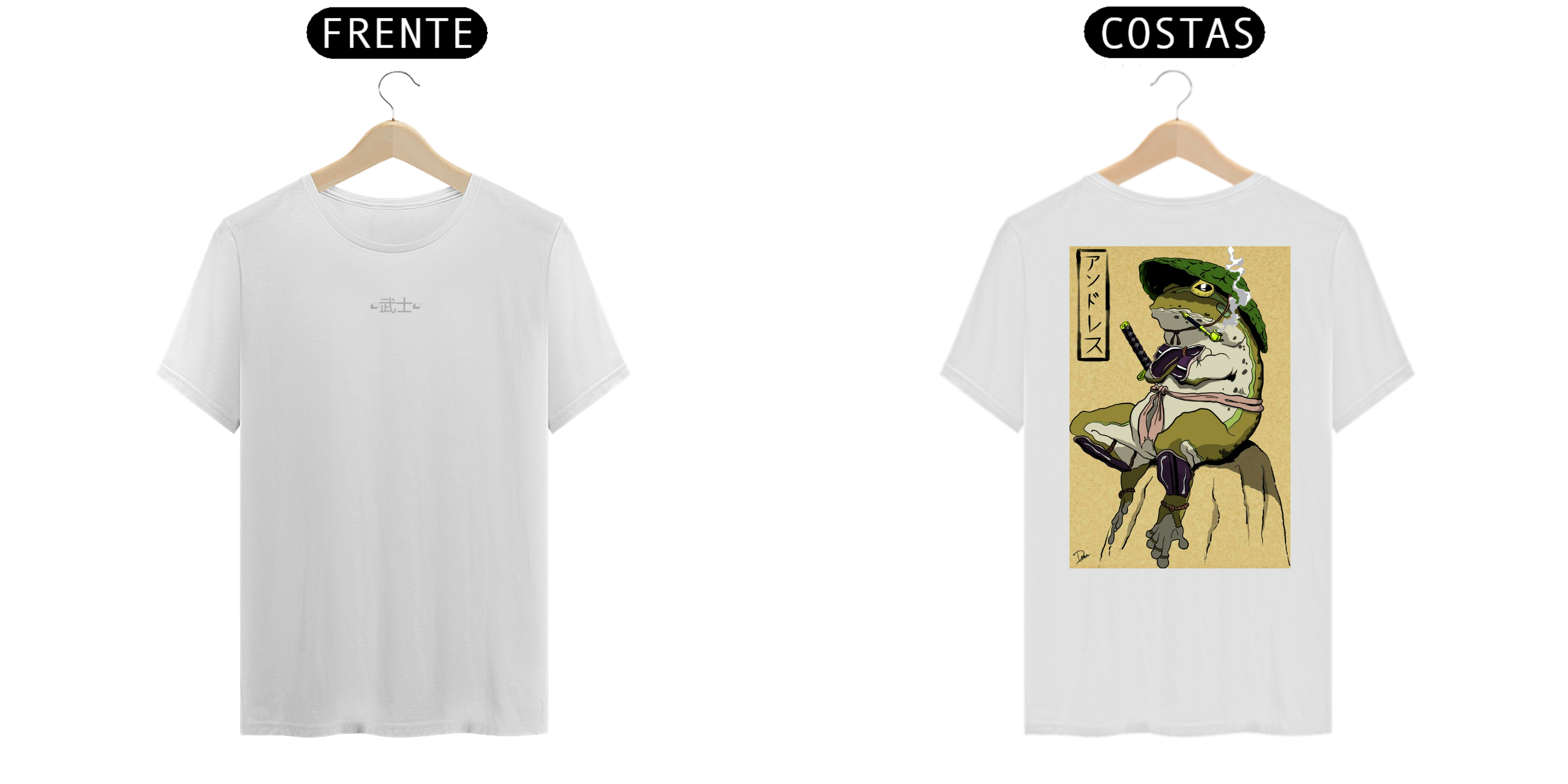 Samurai Frog Classic Boom-Bap