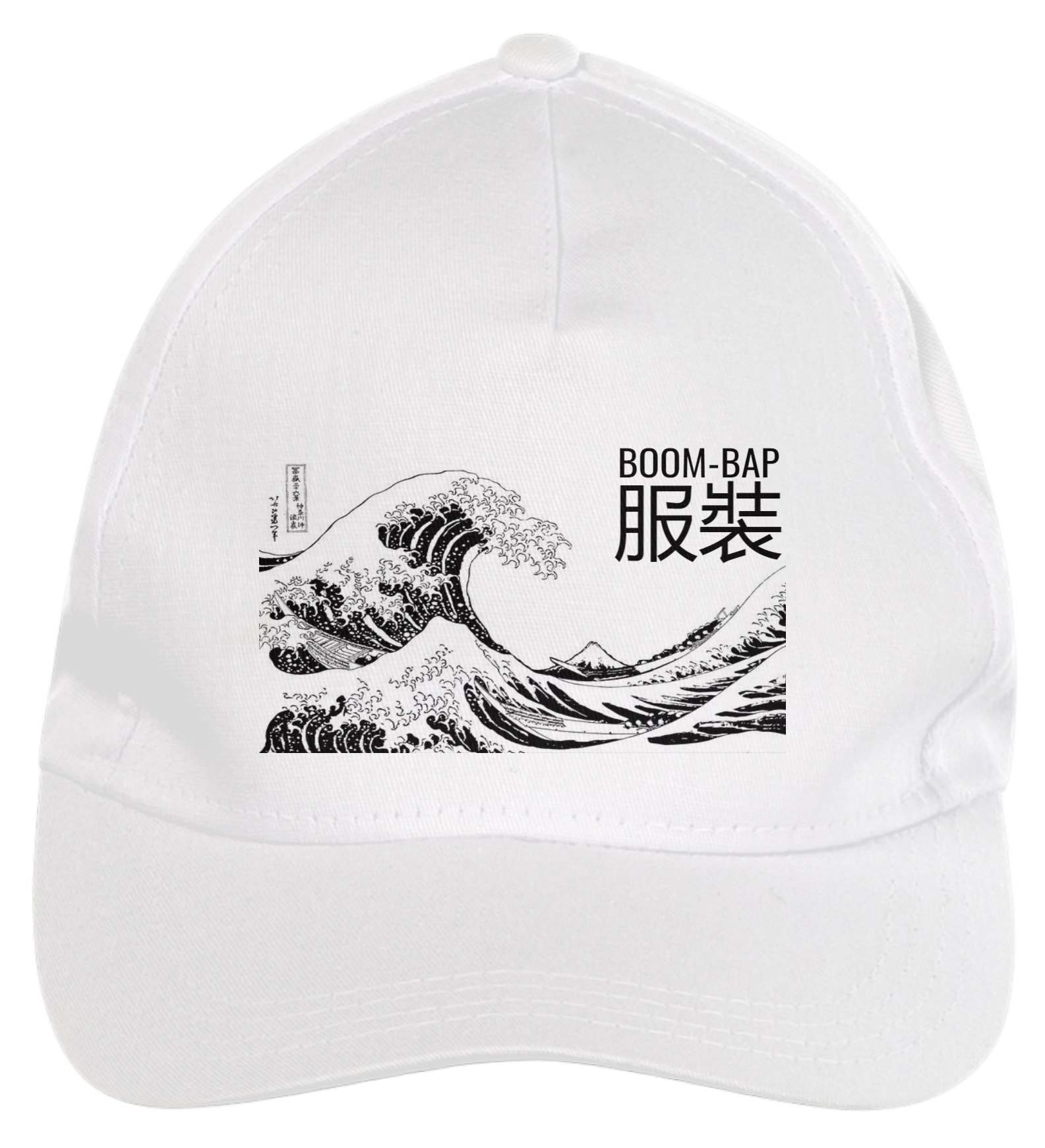 Black Wave P&B Boom-Bap Cap